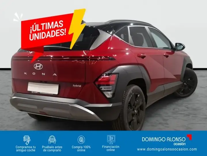 Hyundai Kona 2026