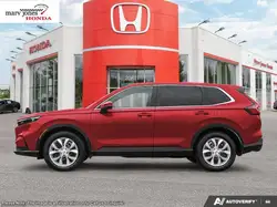 Honda CR-V 2026