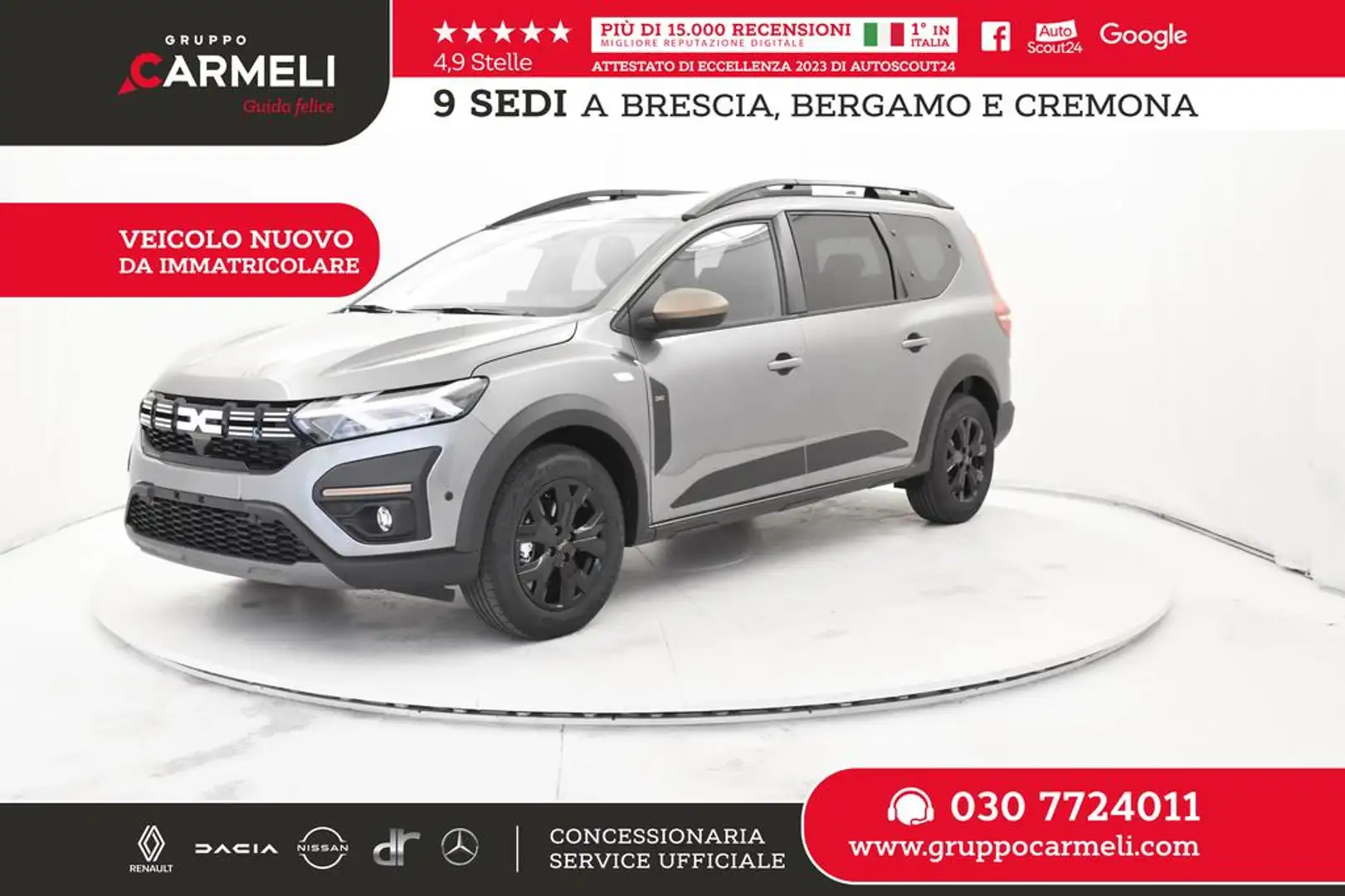 Dacia Jogger 1.0 tce Extreme UP Gpl 100cv - GPL - NUOVO Grigio - 1