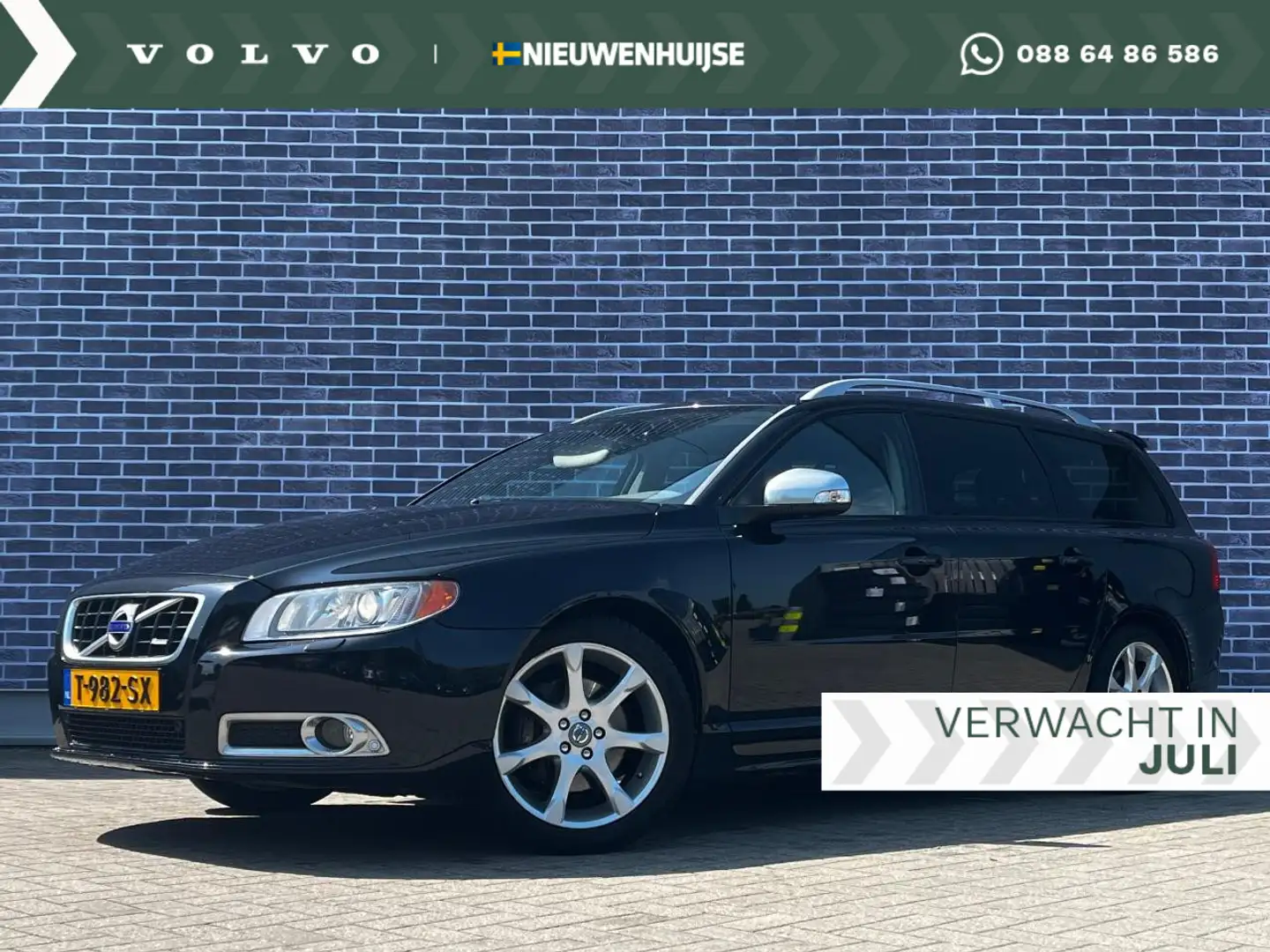 Volvo V70 3.0 T6 AWD R-Design | Heico | 6 Cilinder | Youngti Nero - 1