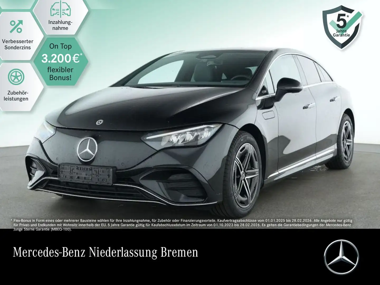 Mercedes-Benz EQE 350 4MATIC AMG Pano Distr. LED Kamera Memory Schwarz - 1