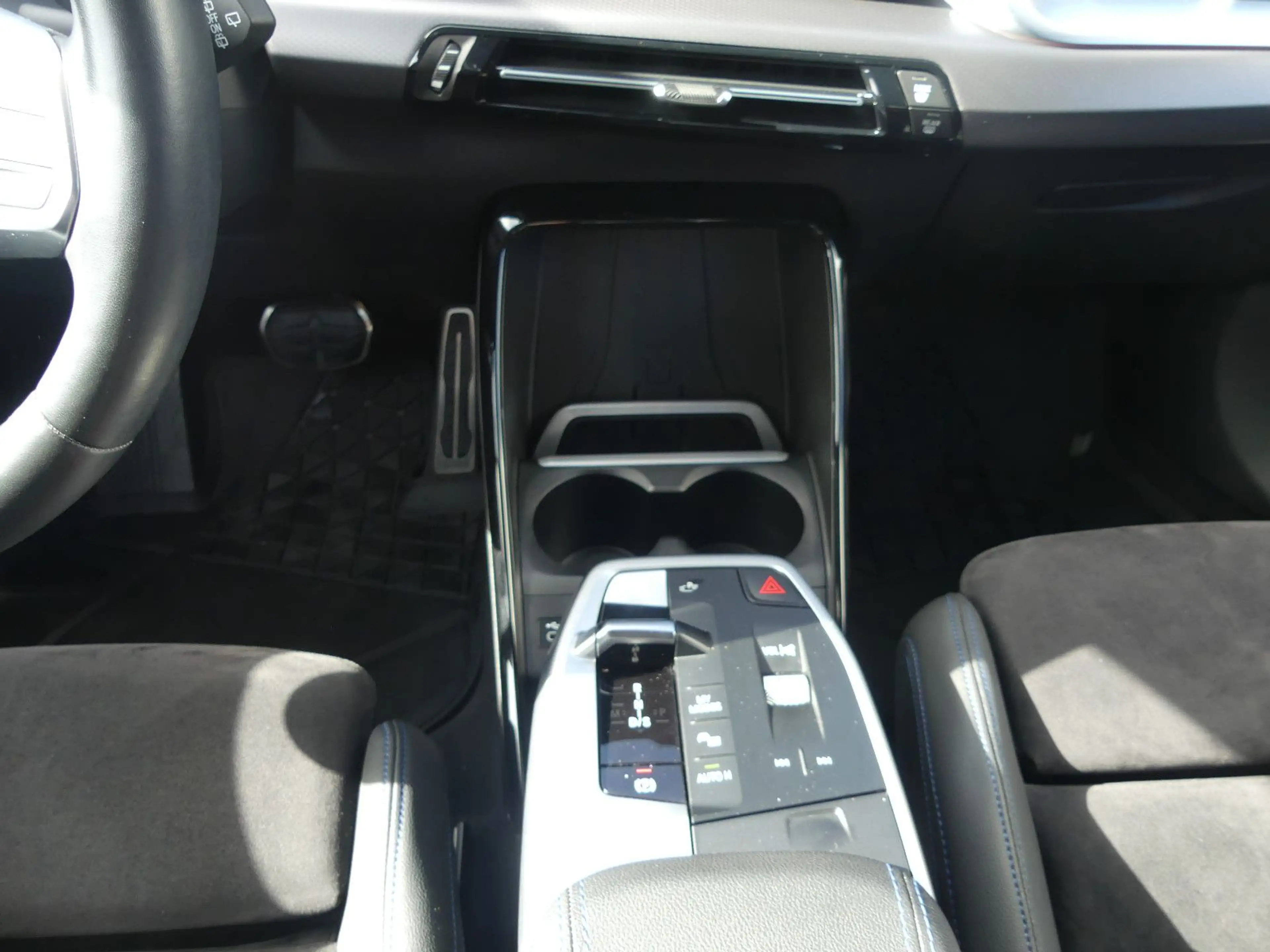 BMW 225 2 Active Tourer 225 e xDrive M Sport — photo 14