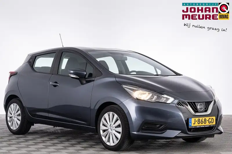 NISSAN Micra