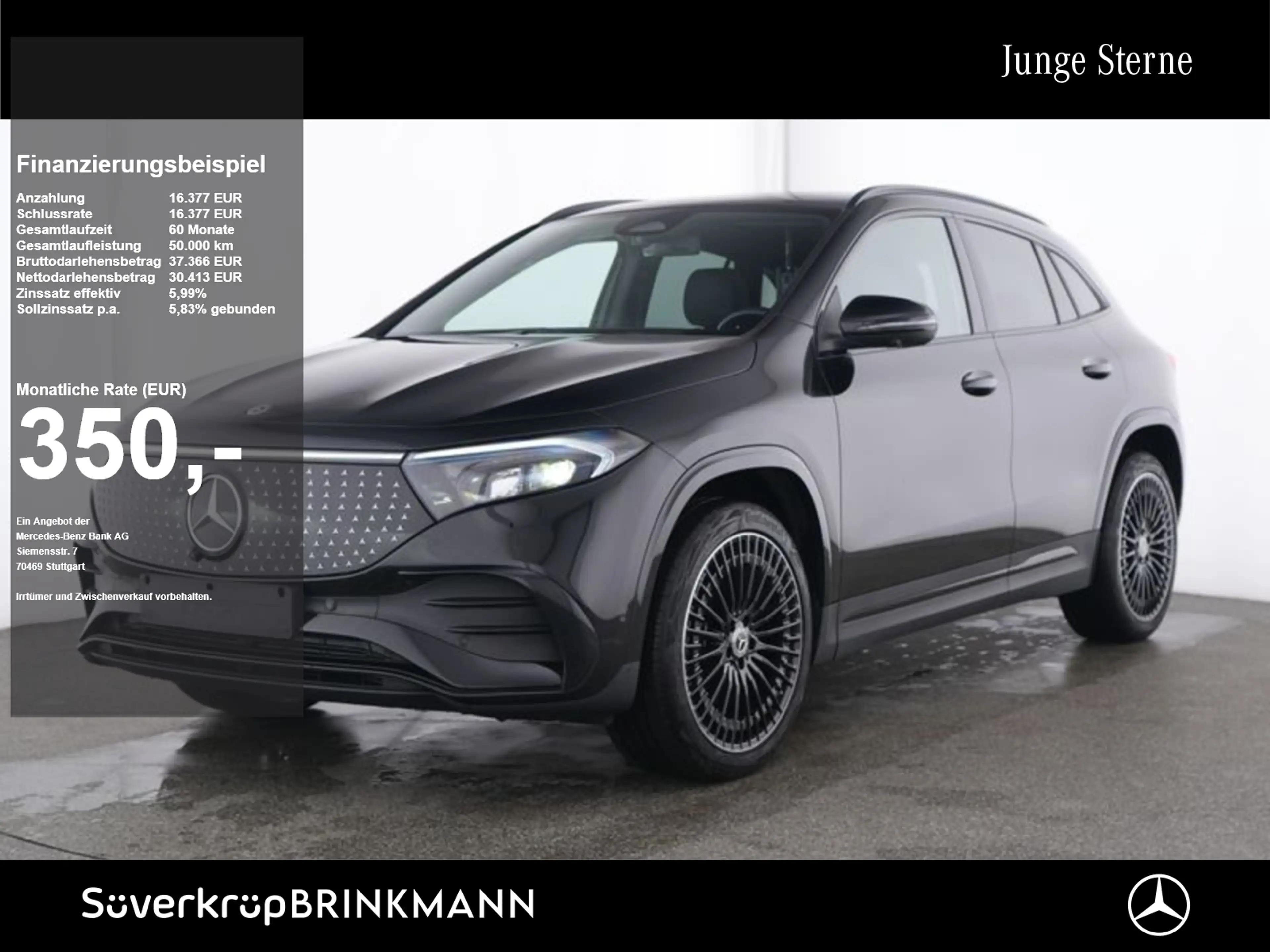 Mercedes-Benz EQA 250 + AMG NIGHT 360 AHK KAMERA PANO SPUR PDC