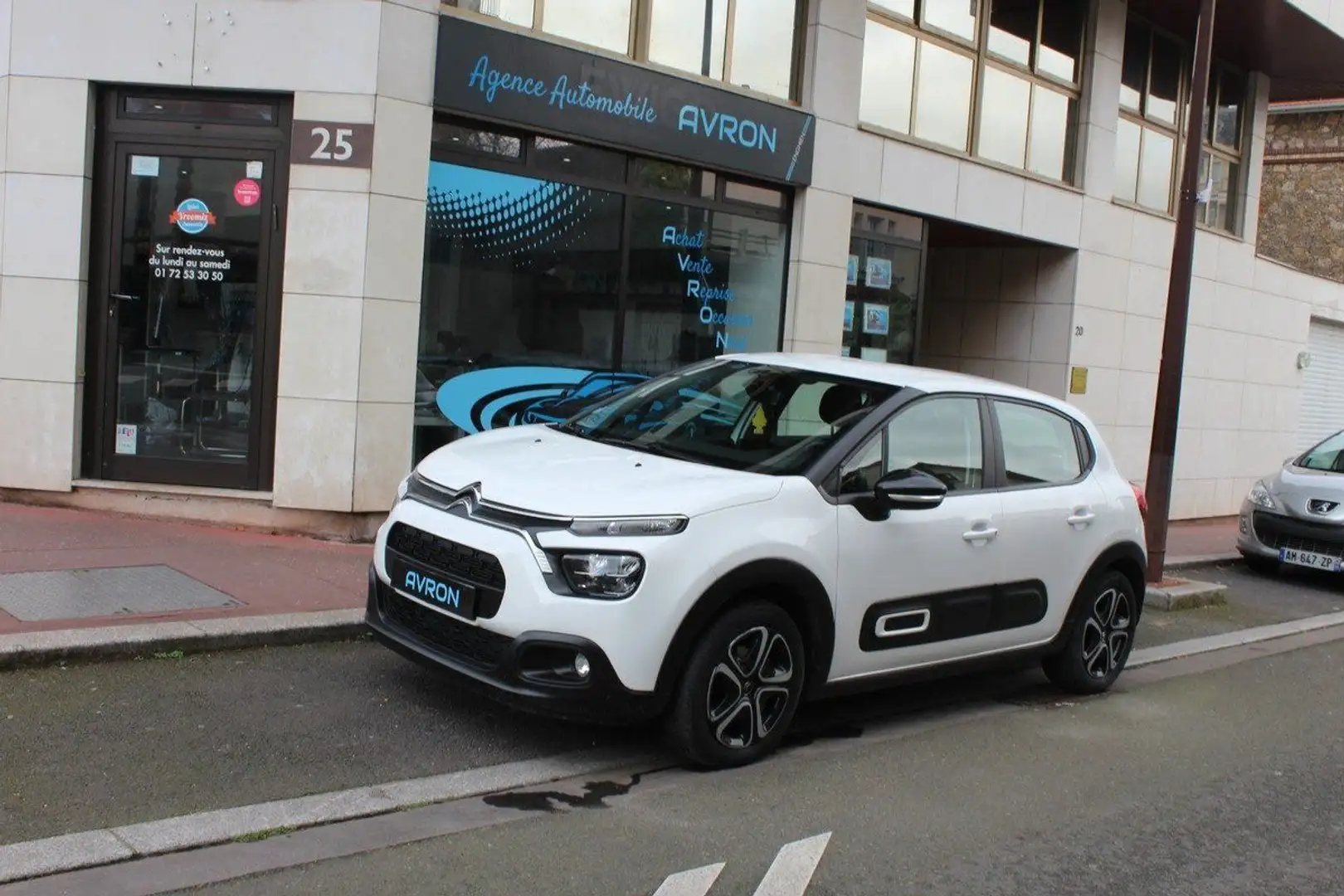 Citroen C3 III (2) 1.5 BLUEHDI 100 S&S FEEL PACK Blanc - 1