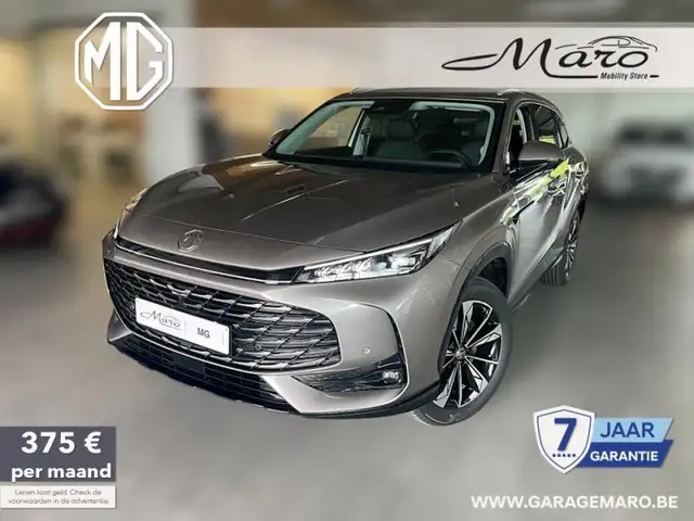MG HS