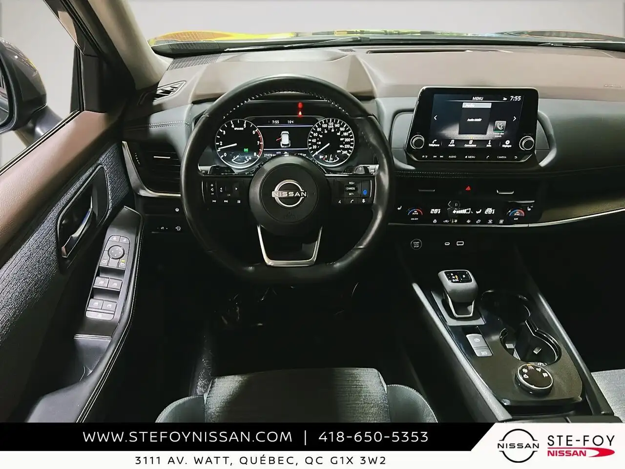 Nissan Rogue снимка Nissan Rogue