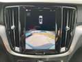 Volvo V60 Core, B4 Mild Hybrid, Benzin Grau - thumbnail 14
