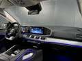 Mercedes-Benz GLE 450 Coupé 4-Matic AMG-Line*PANO*BURMESTER*HUD*PANO* Argent - thumbnail 16