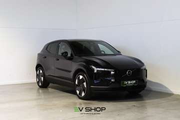 Single Motor Extended Range - Plus - 99.2% SoH