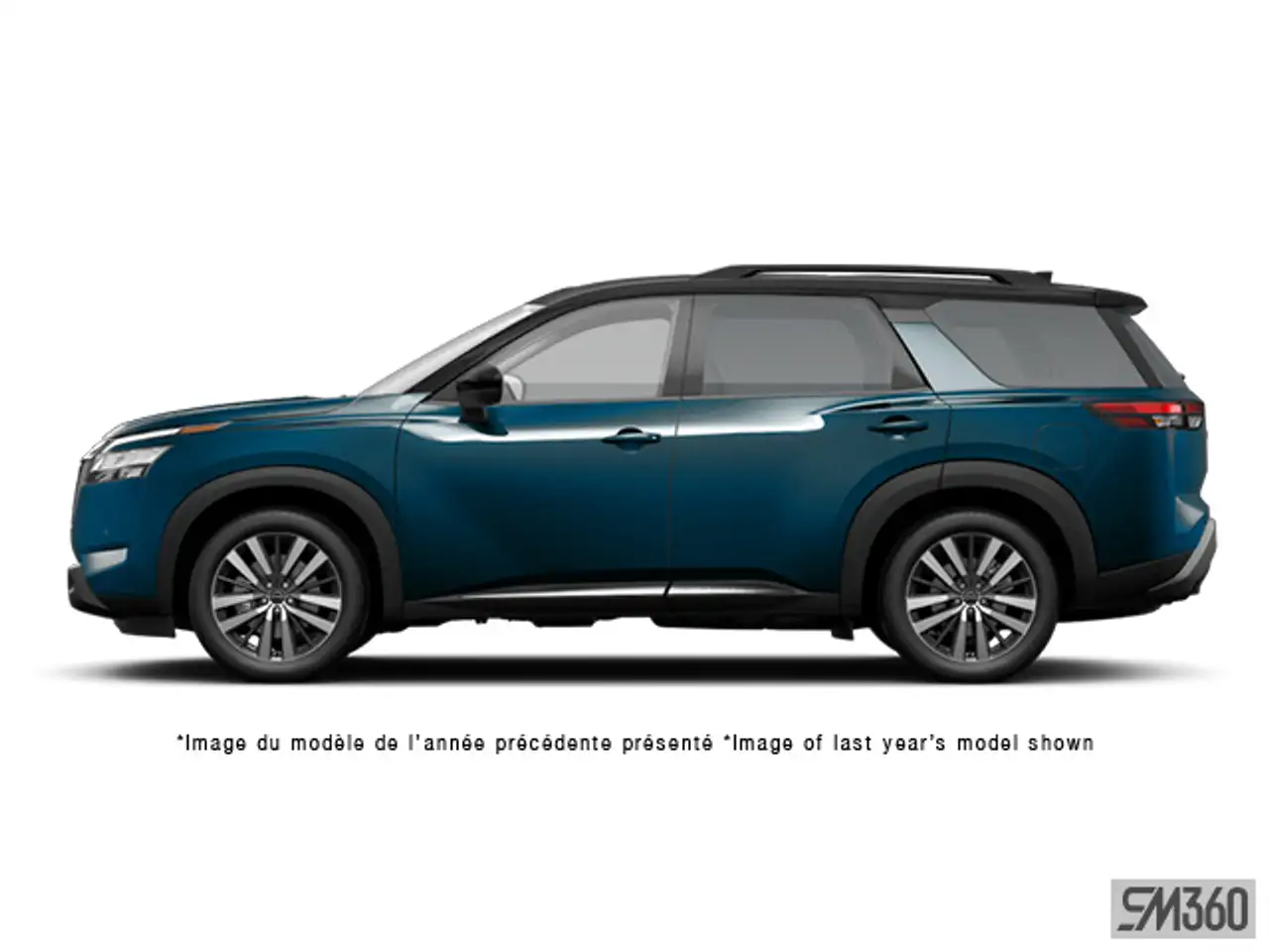 2026 Nissan Pathfinder