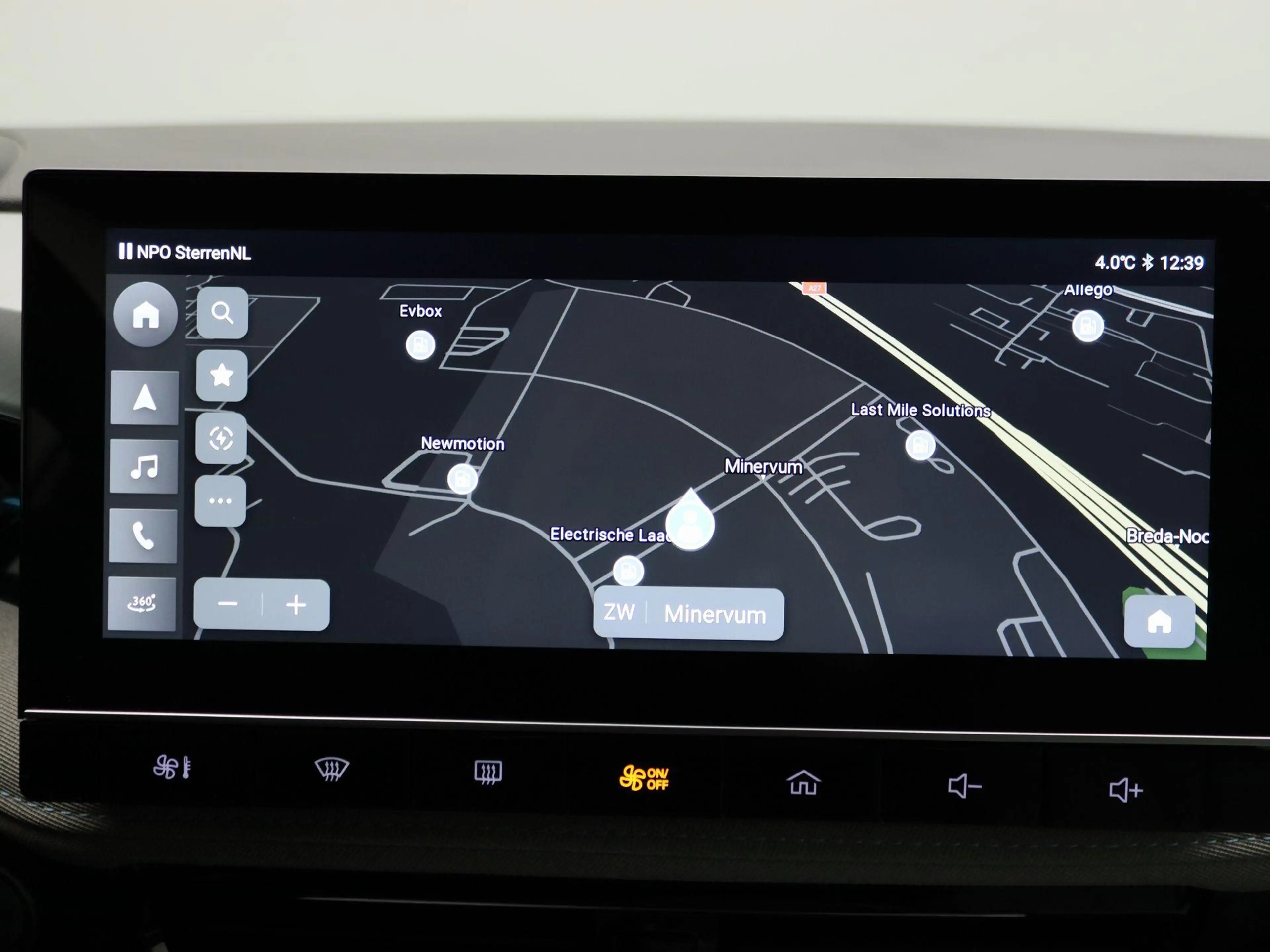 MG MG5 Luxury Standard Range Final Edition — photo 9