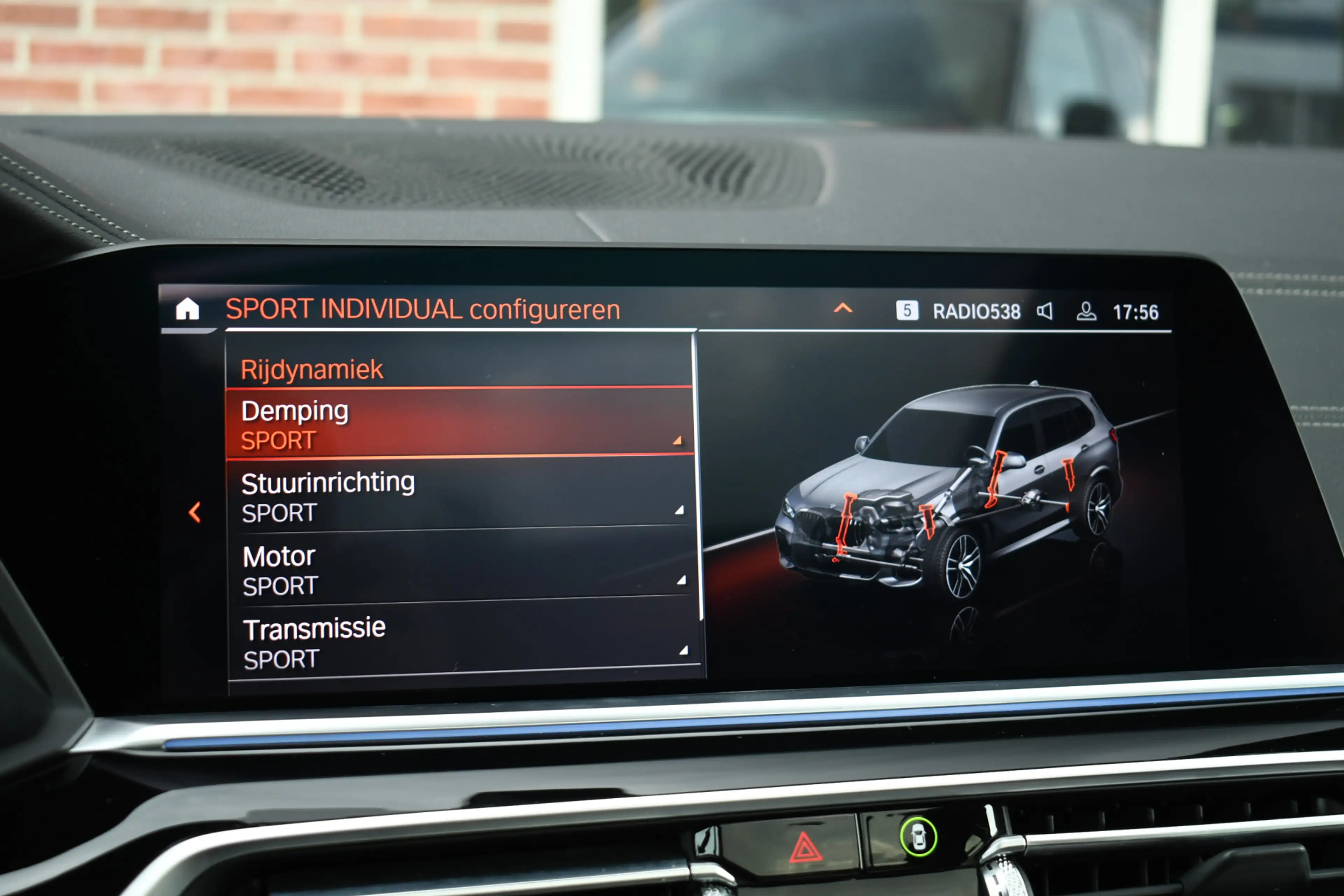 BMW X5 xDrive45e M-Sport Skylounge Trekh ACC 4WS 360 Comf — photo 39