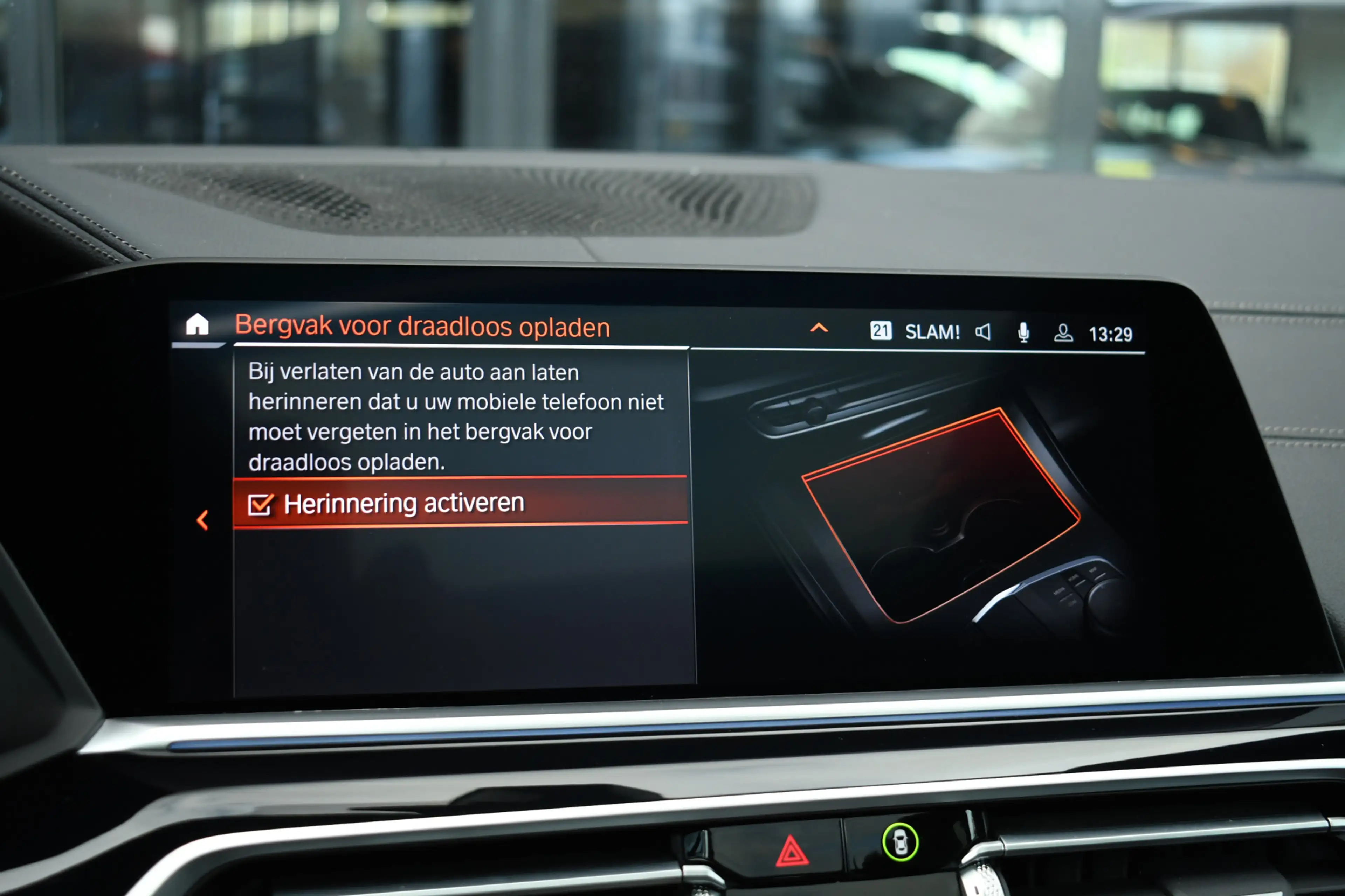 BMW X5 xDrive45e M-Sport Skylounge Trekh ACC 4WS 360 Comf — photo 38