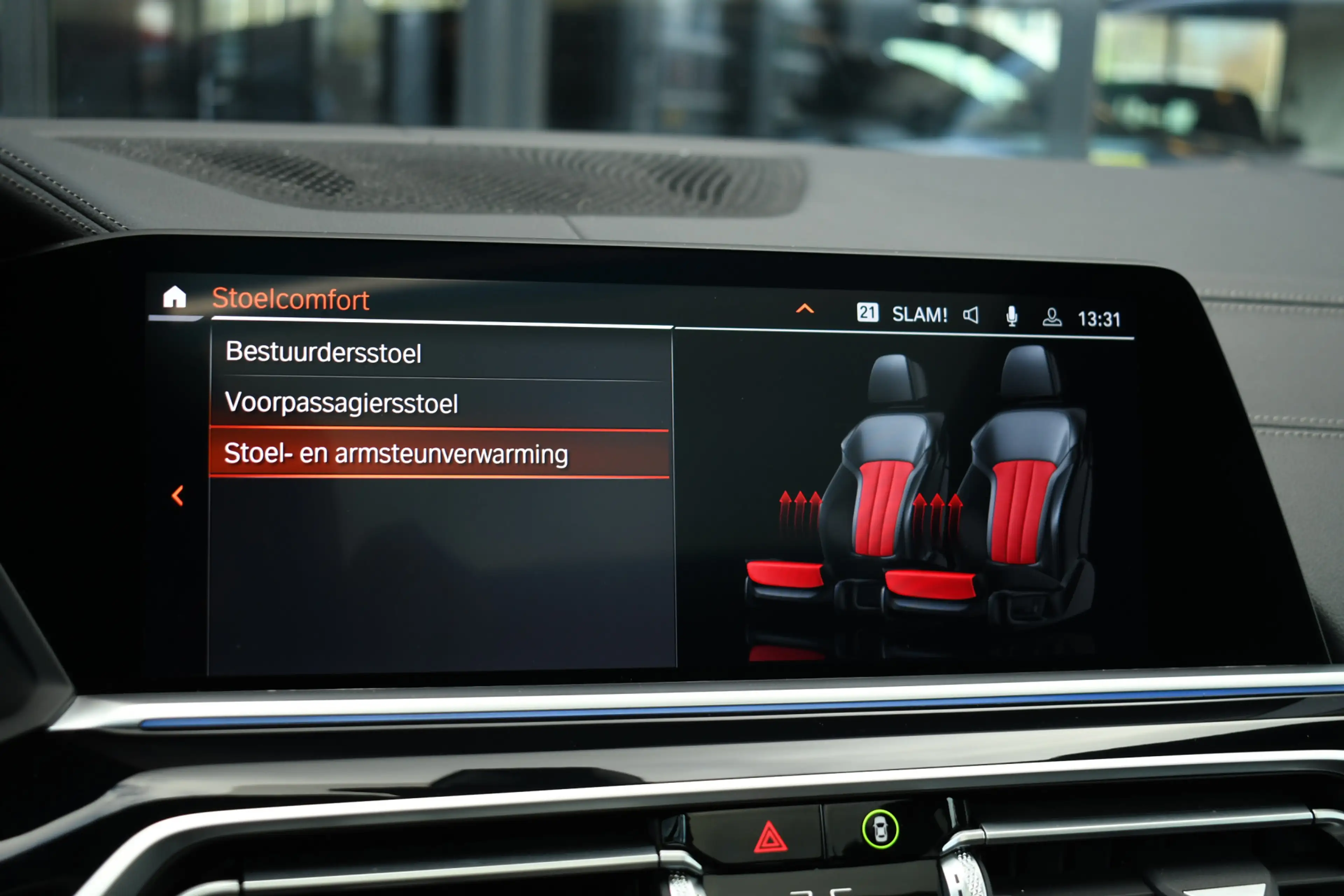 BMW X5 xDrive45e M-Sport Skylounge Trekh ACC 4WS 360 Comf — photo 32