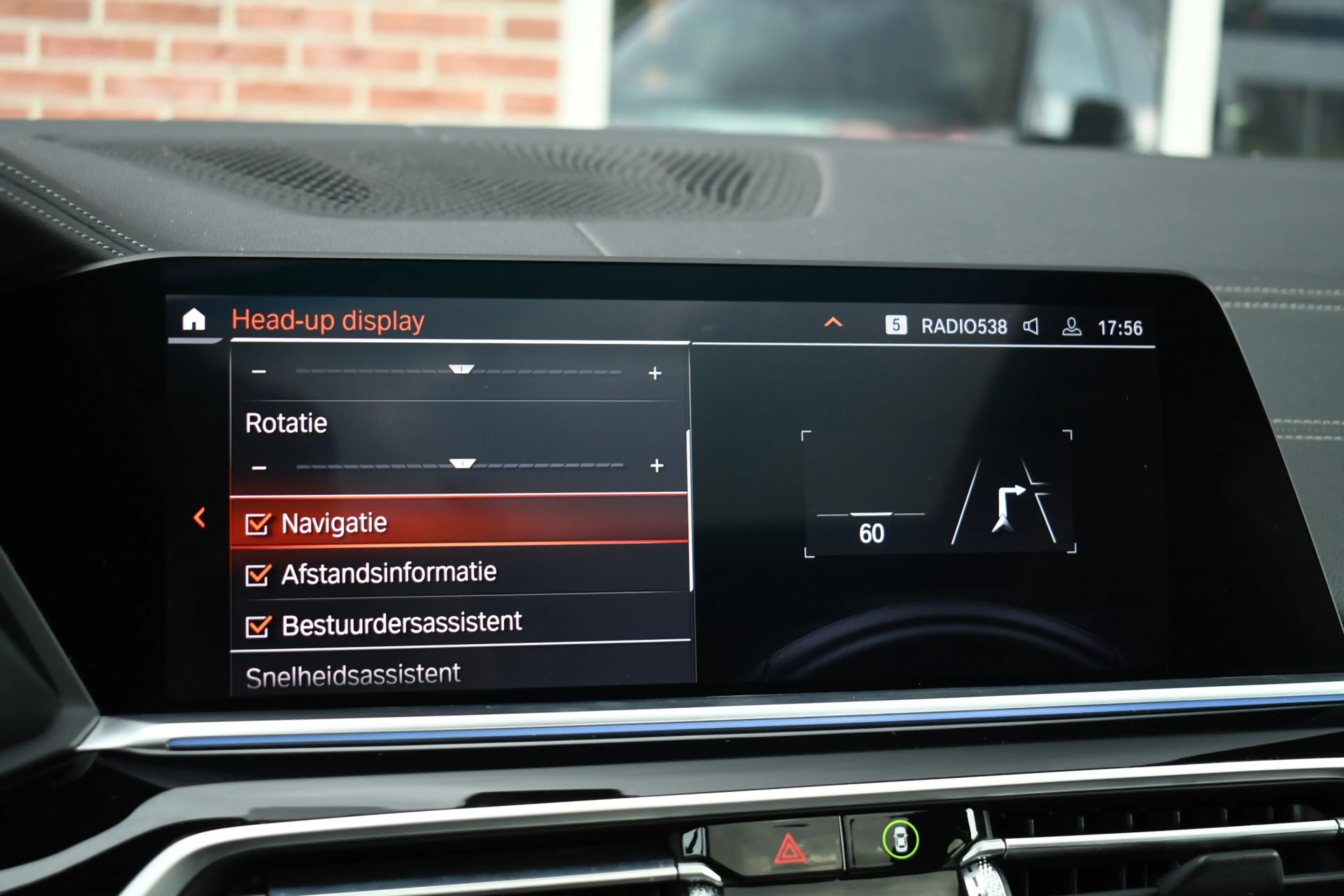 BMW X5 xDrive45e M-Sport Skylounge Trekh ACC 4WS 360 Comf — photo 37