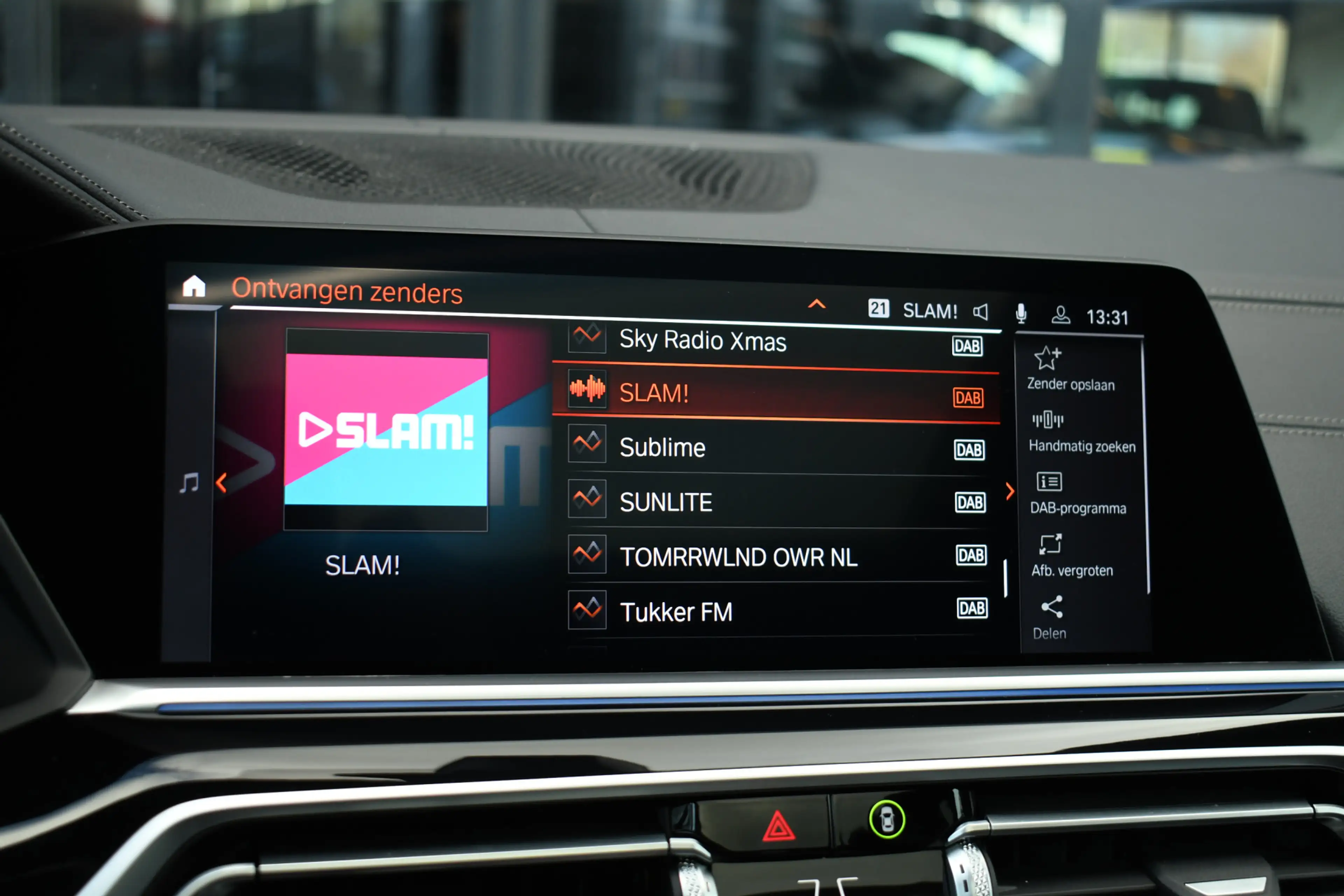 BMW X5 xDrive45e M-Sport Skylounge Trekh ACC 4WS 360 Comf — photo 34