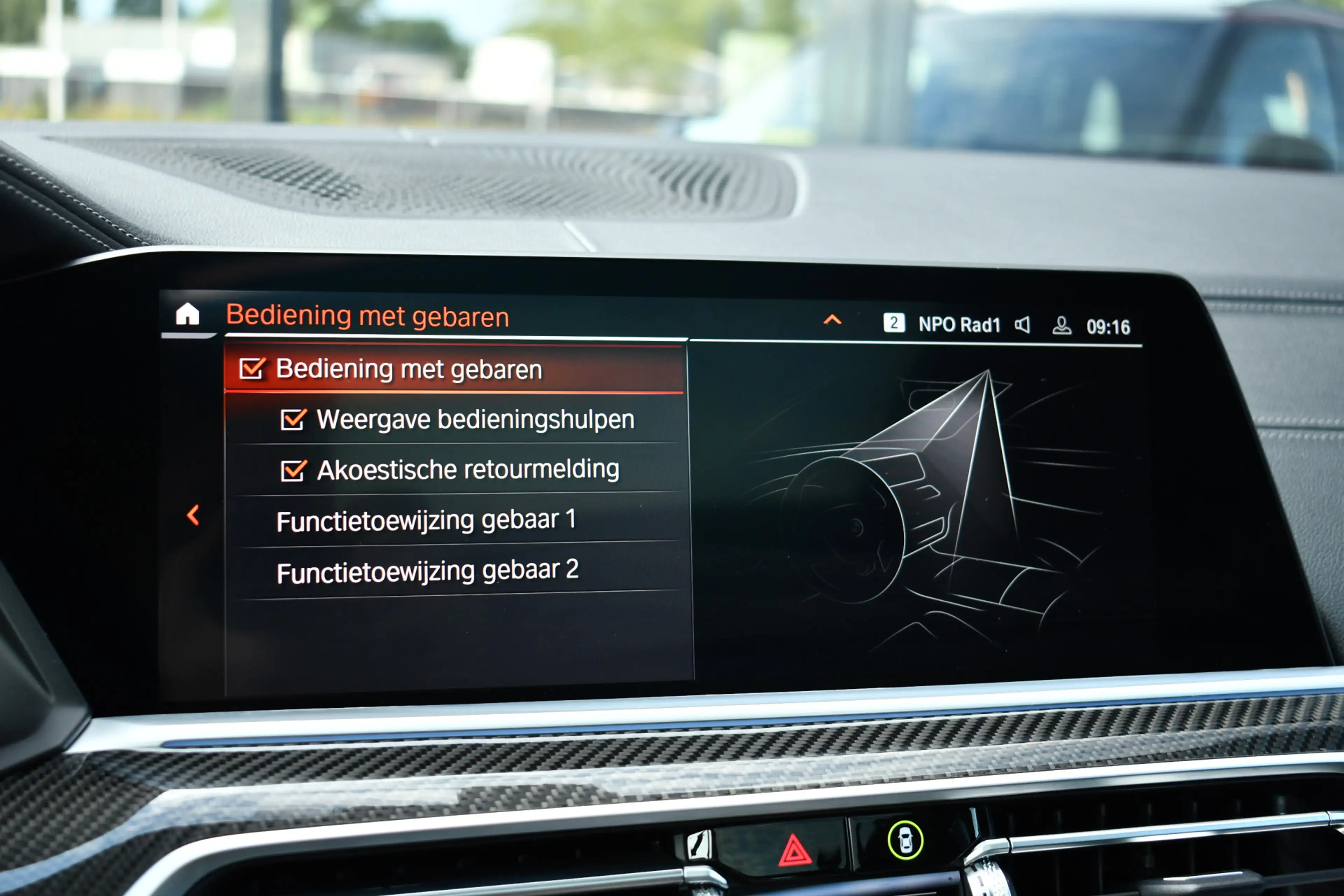 BMW X5 xDrive45e M-Sport Skylounge Trekh ACC 4WS 360 Comf — photo 16