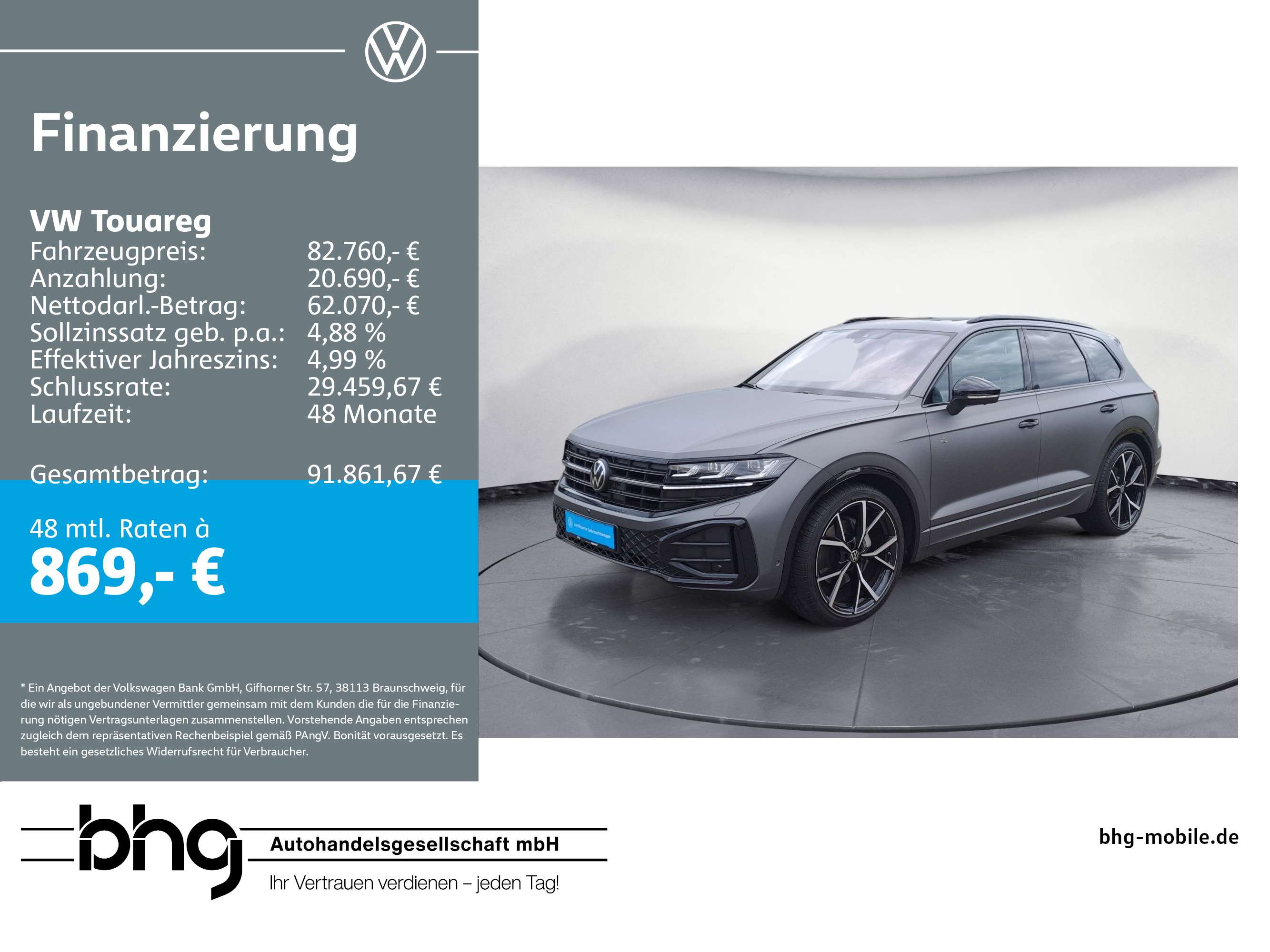 Volkswagen Touareg