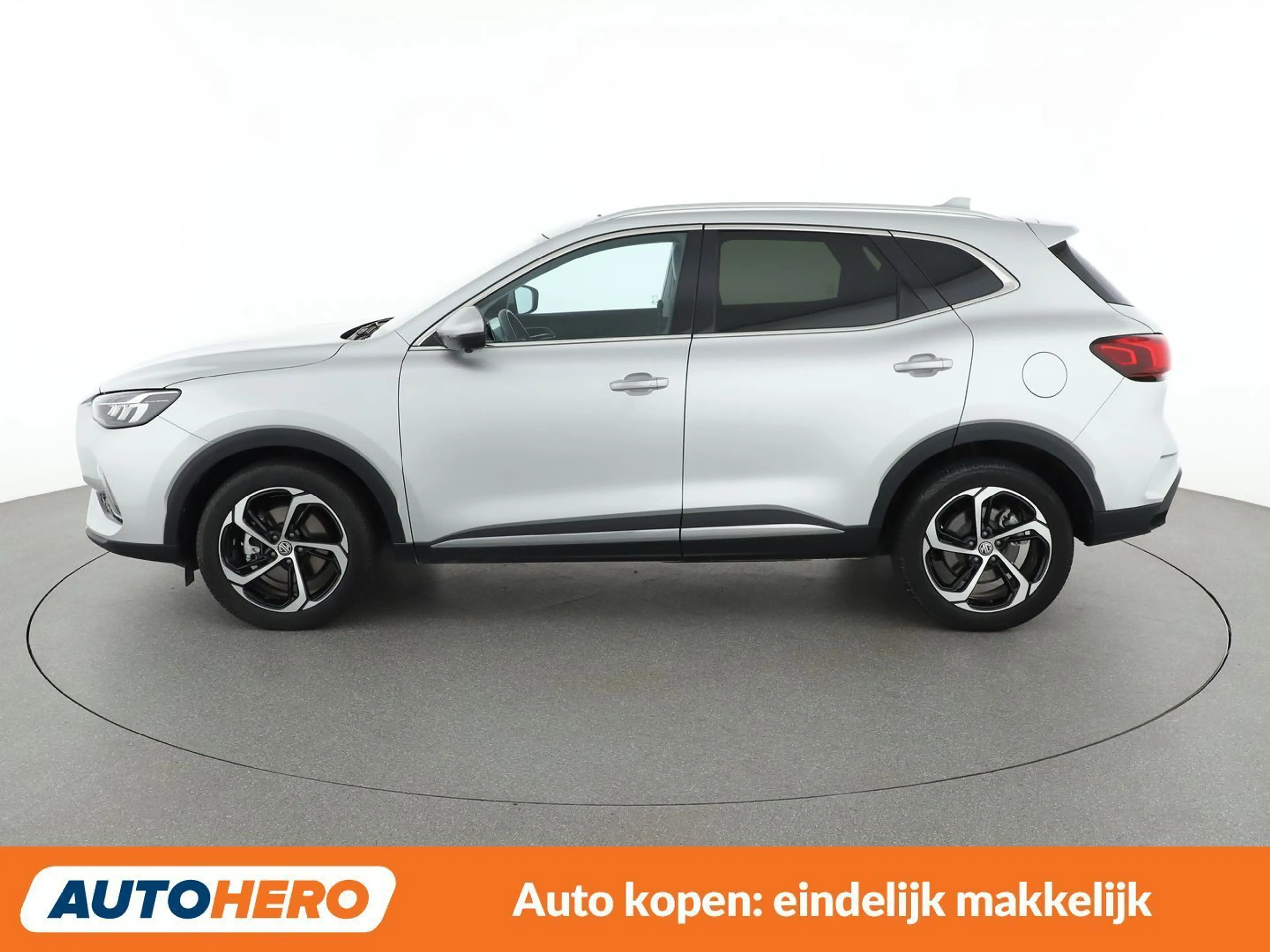 MG EHS 1.5 T-GDI Plug-in Hybrid Luxury — photo 3
