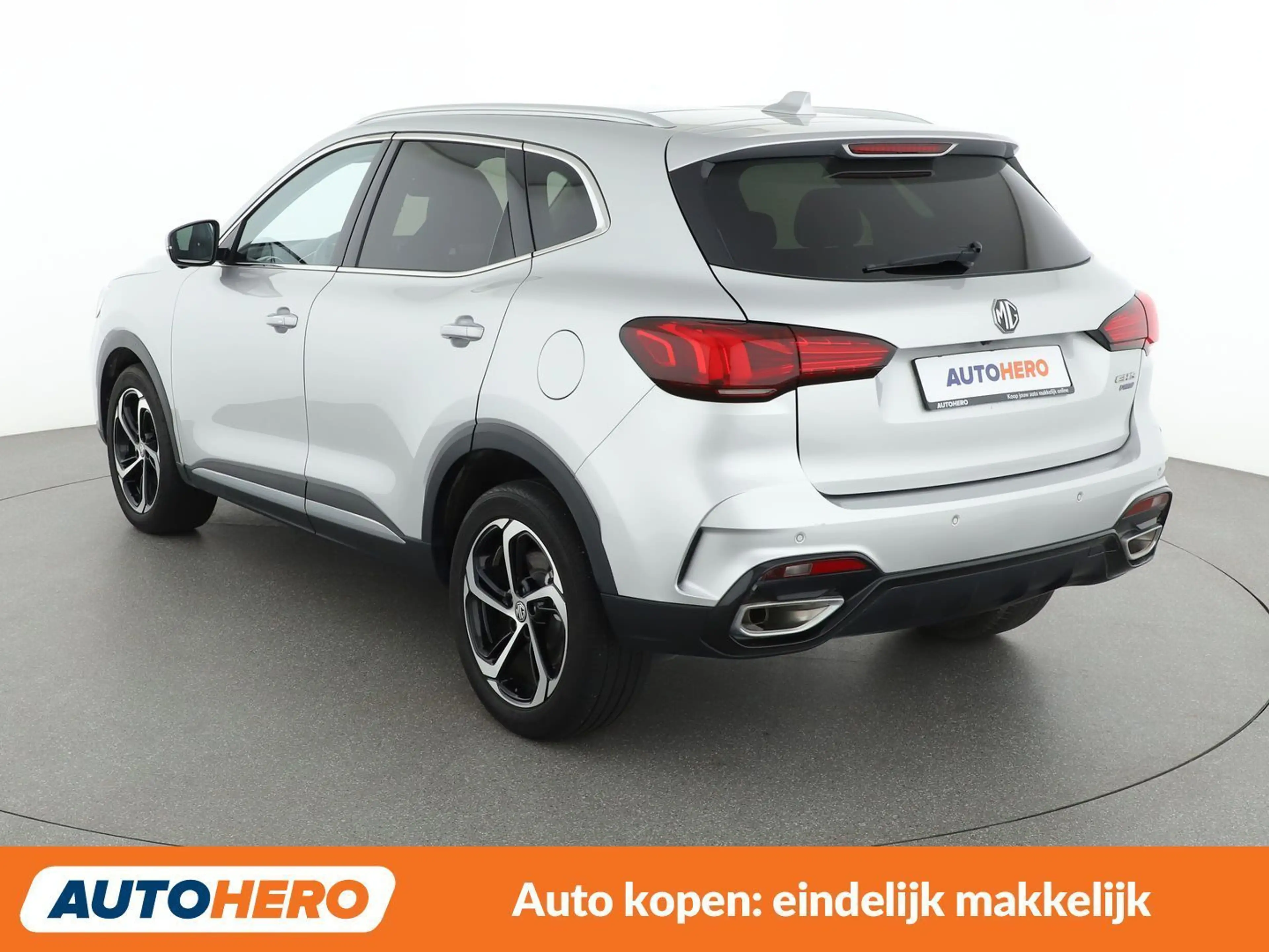 MG EHS 1.5 T-GDI Plug-in Hybrid Luxury — photo 4
