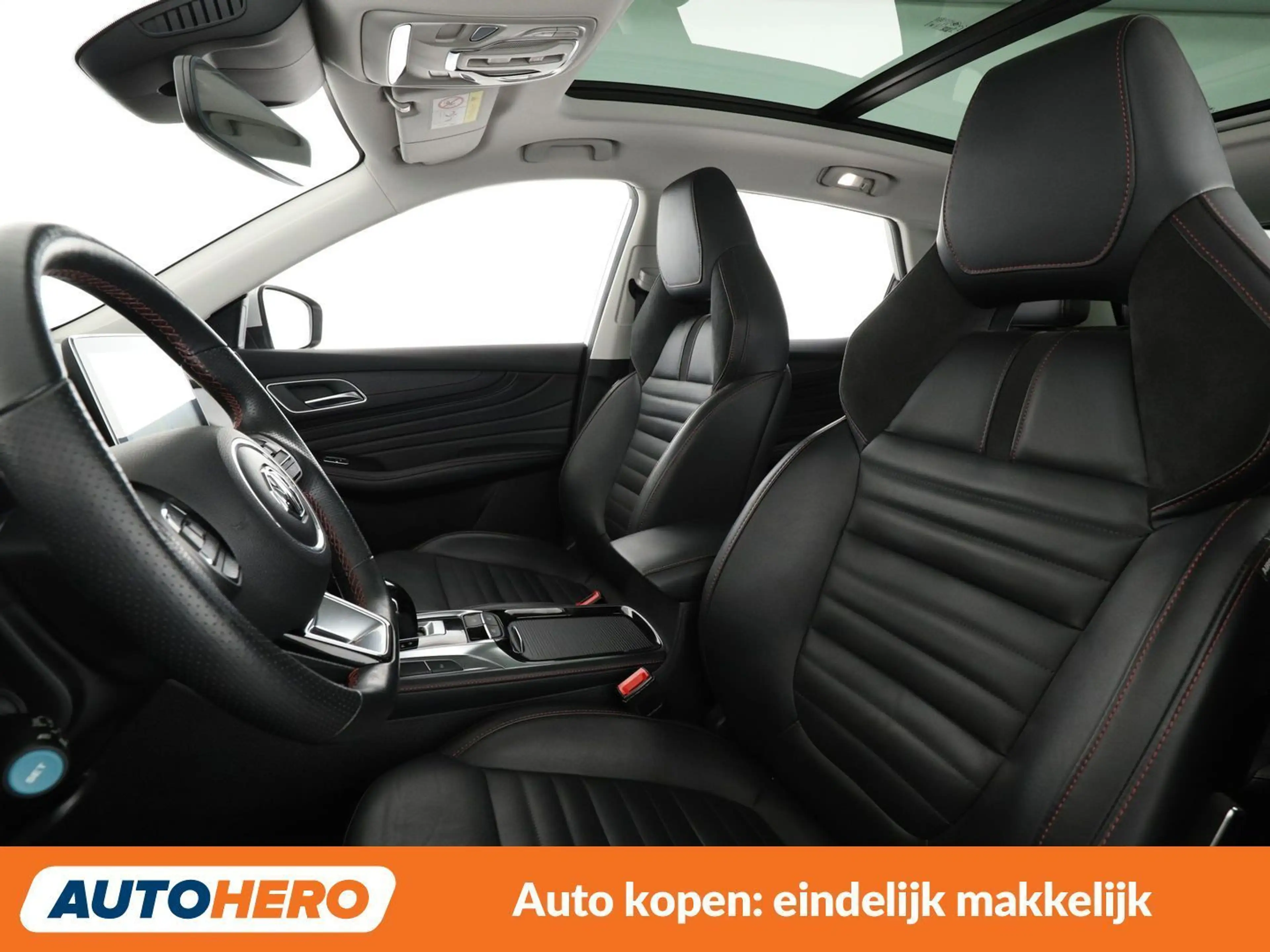 MG EHS 1.5 T-GDI Plug-in Hybrid Luxury — photo 11
