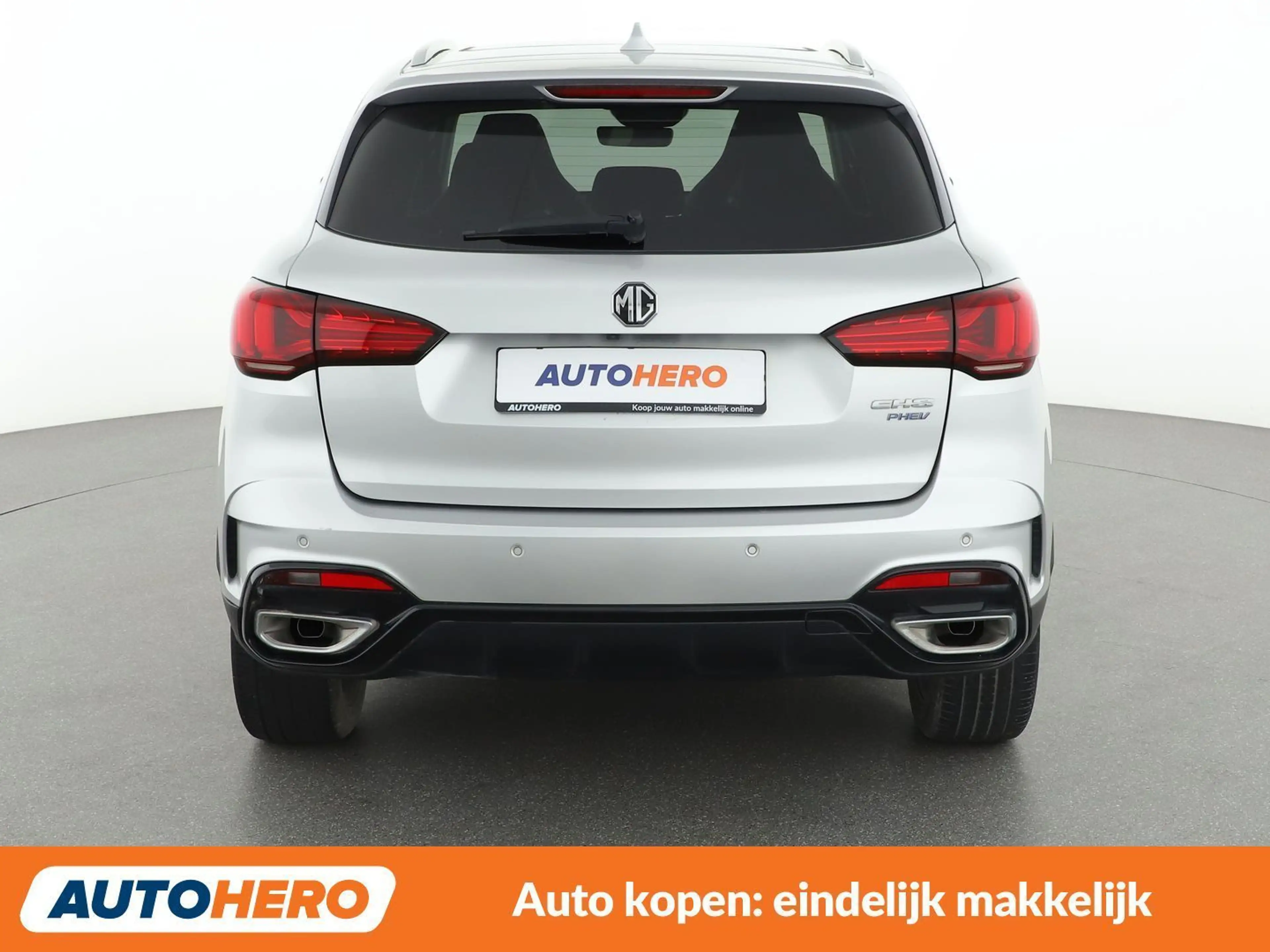 MG EHS 1.5 T-GDI Plug-in Hybrid Luxury — photo 5