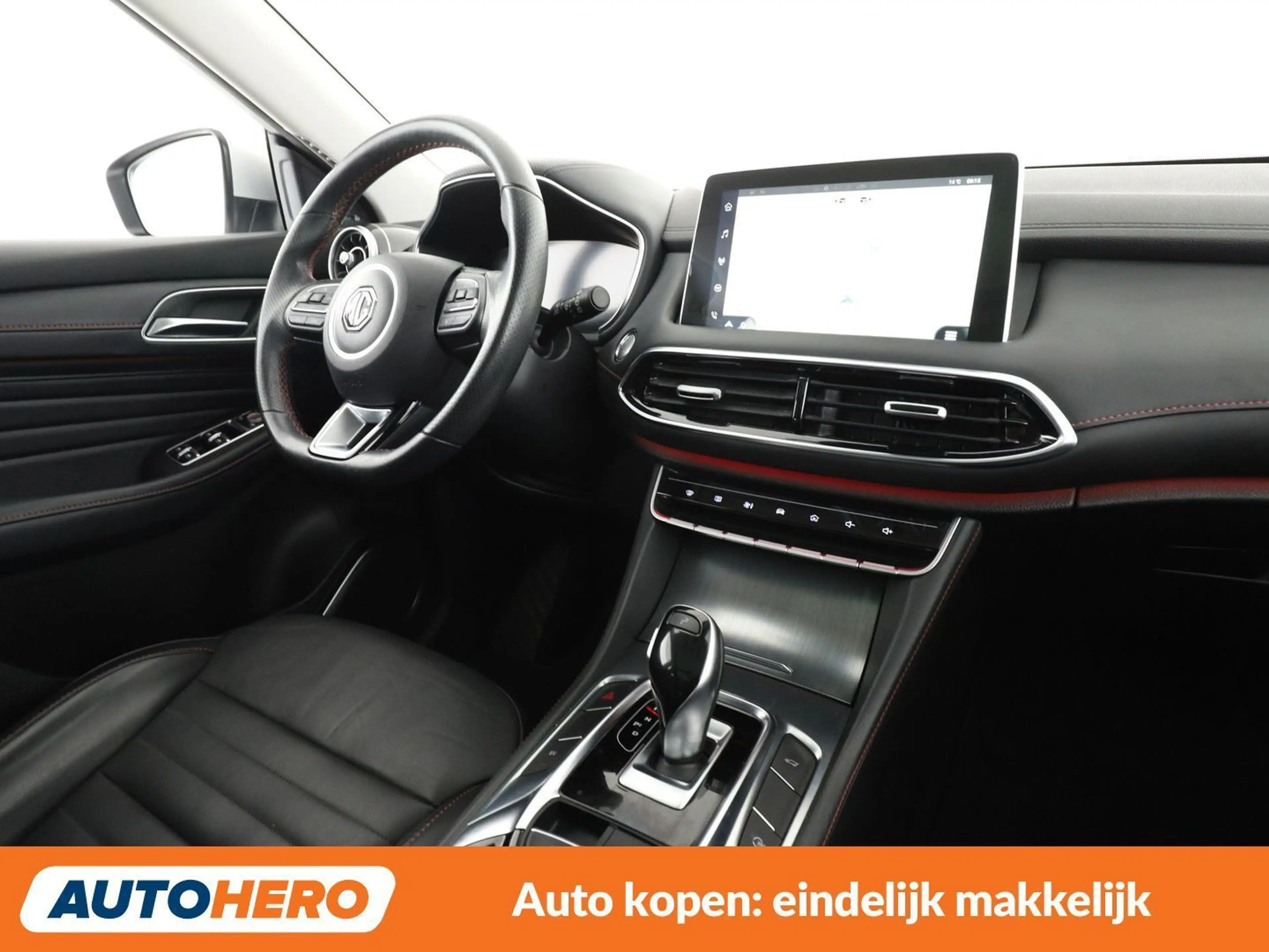 MG EHS 1.5 T-GDI Plug-in Hybrid Luxury — photo 14