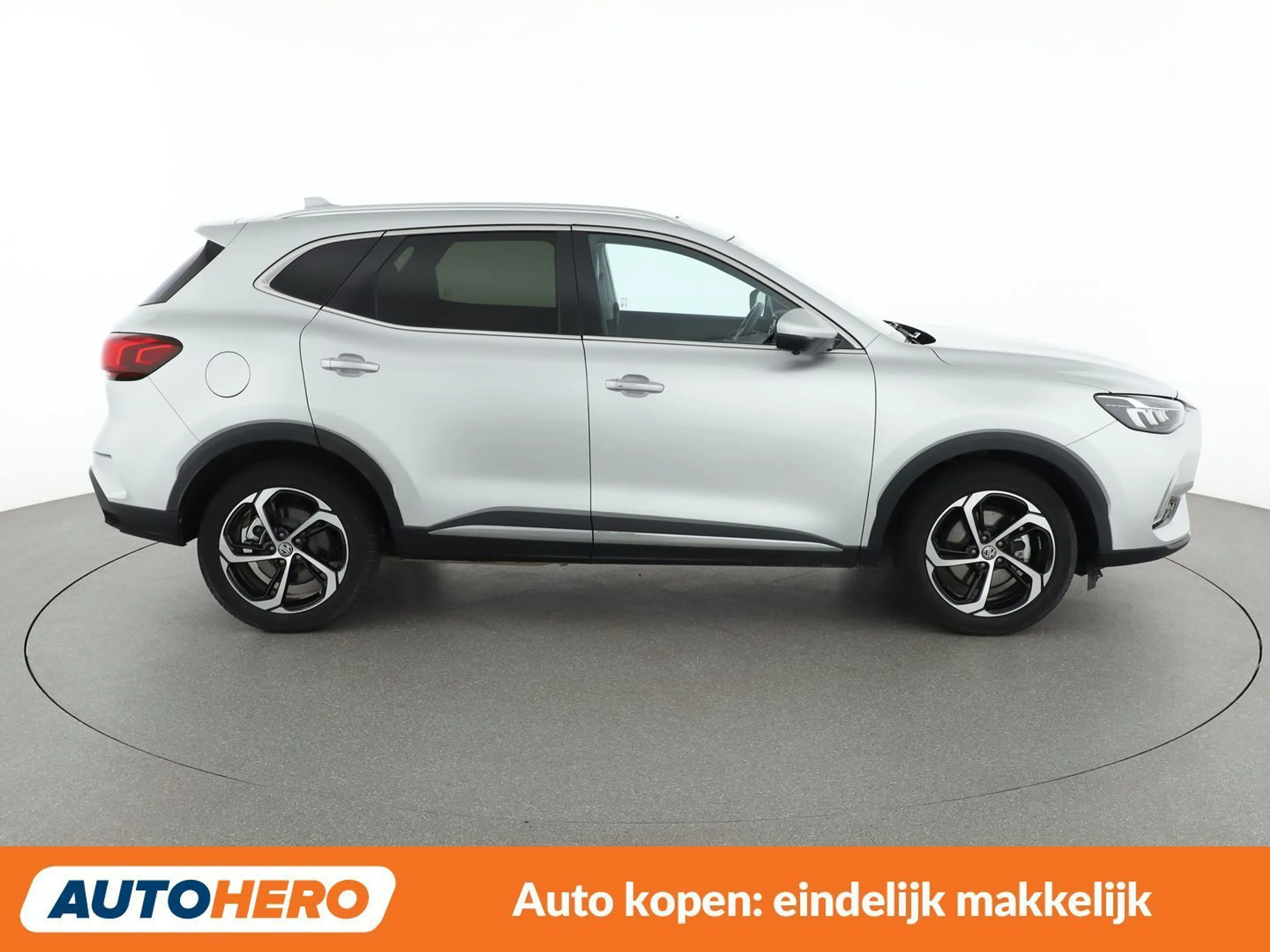 MG EHS 1.5 T-GDI Plug-in Hybrid Luxury — photo 7