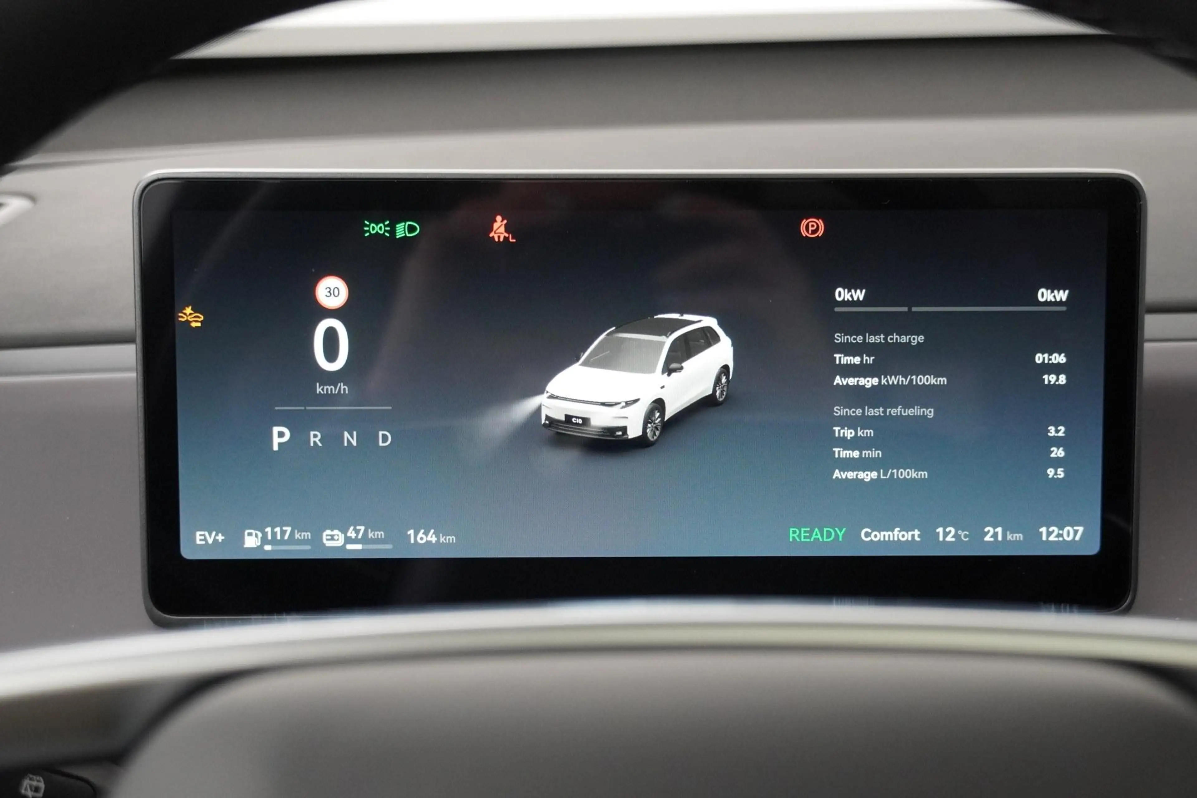 Leapmotor C10 REEV Design 28.4 kWh 215pk | Navigatie | Camera | — photo 13