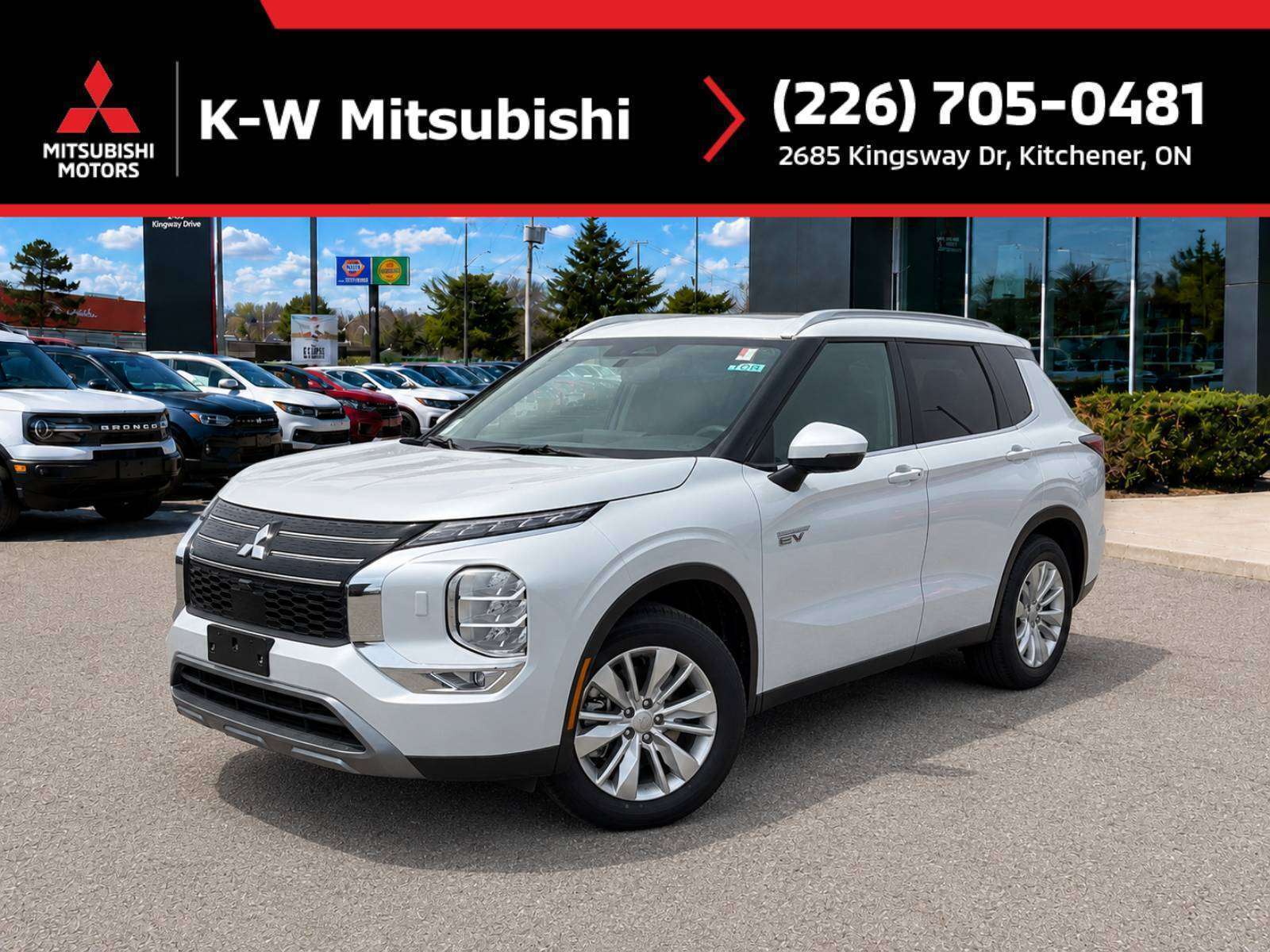 2026 Mitsubishi Outlander PHEV