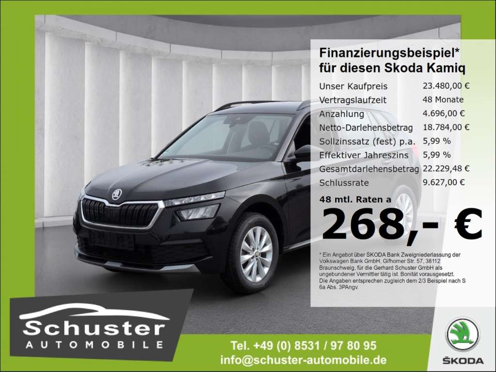 Skoda Kamiq