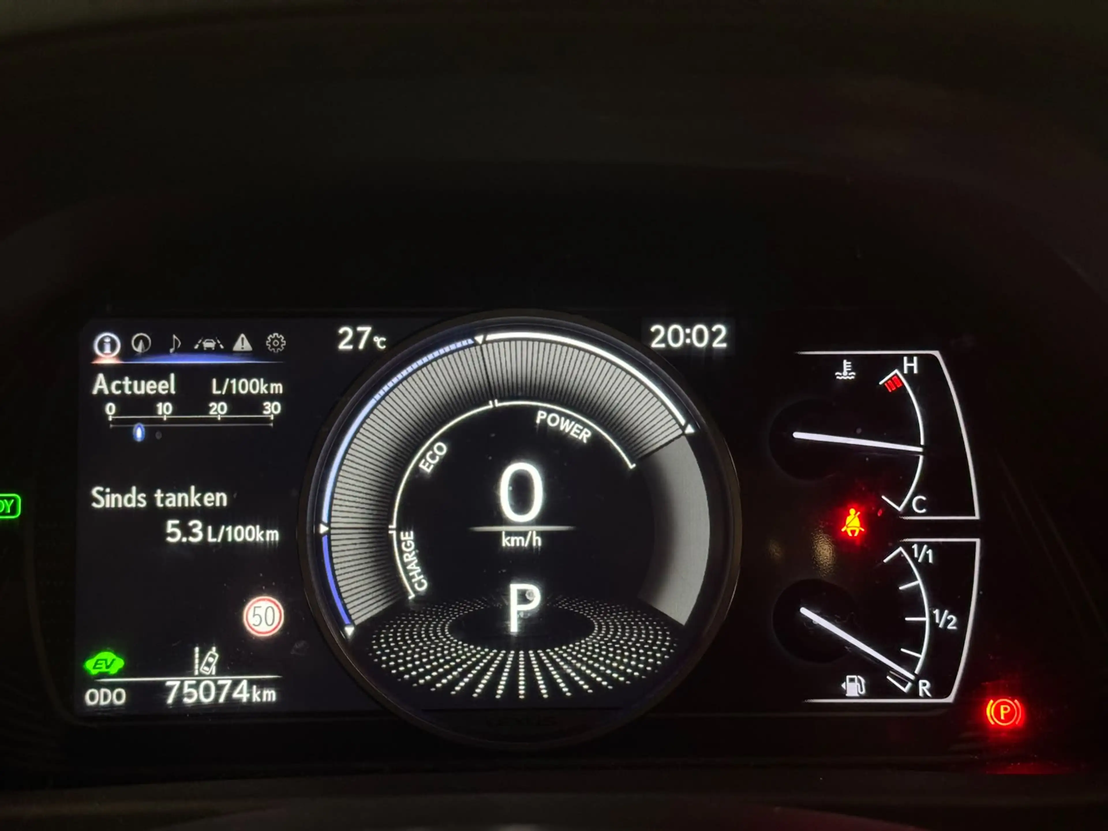 Lexus UX 250h Luxury Line | Stoelverwarming | Carplay | Adaptive — photo 12