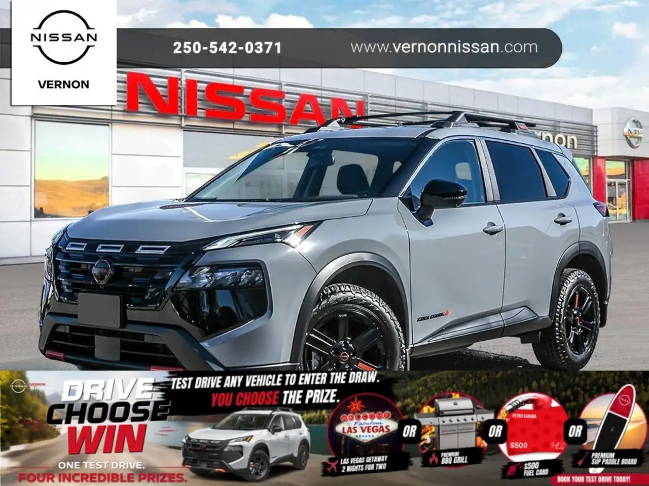 2026 Nissan Rogue