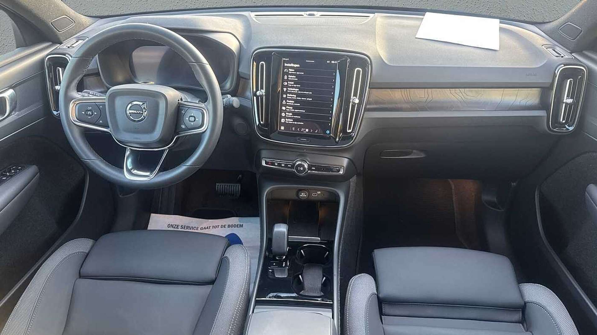 Volvo C40 Recharge PLUS - - Joinsteer - #5