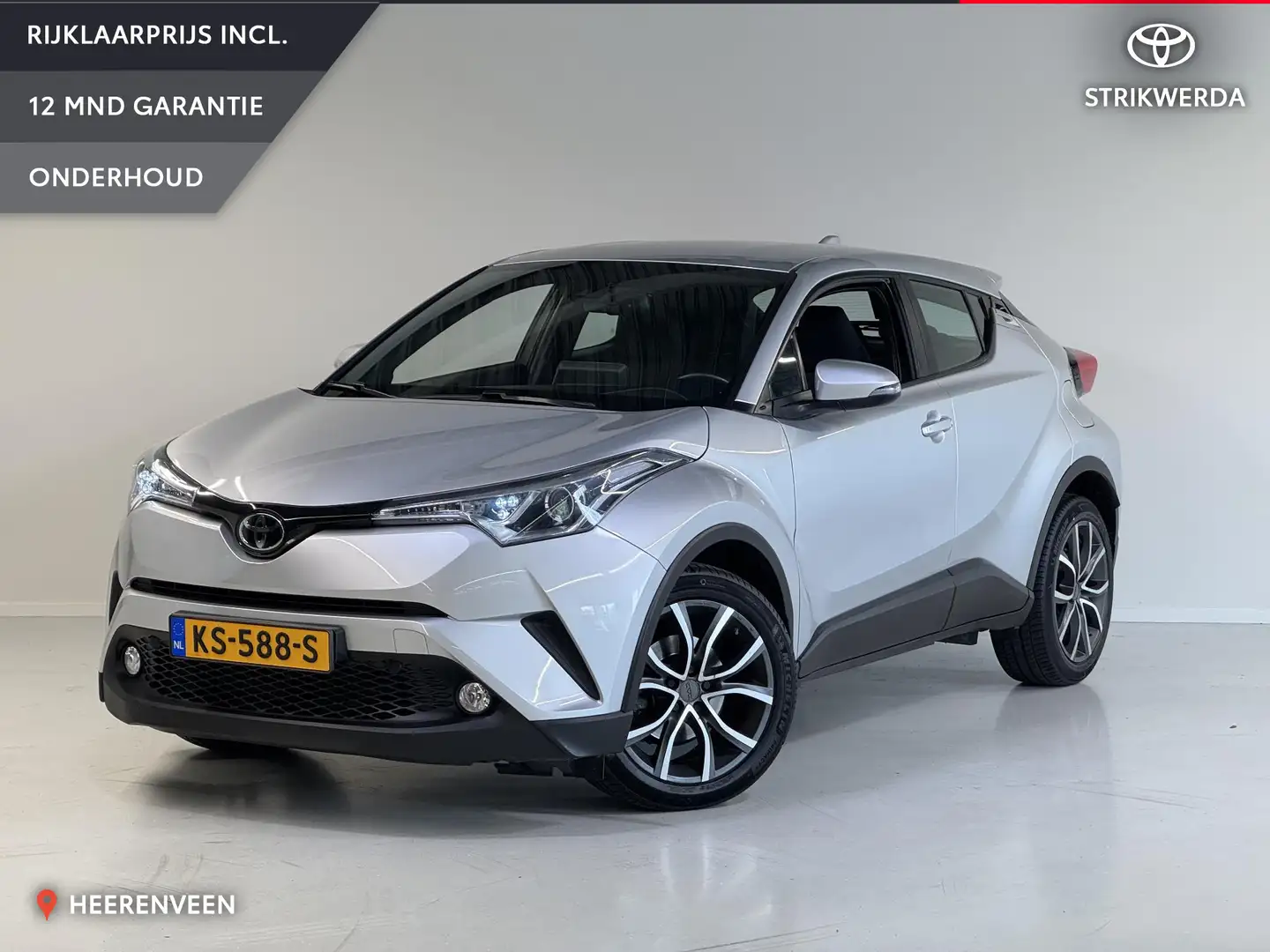 Toyota C-HR 1.2 Dynamic handgeschakeld | 1300kg trekgew. | Key Gris - 1