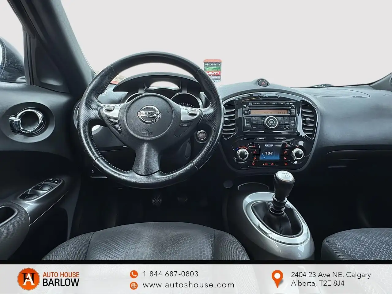 Nissan Juke снимка Nissan Juke