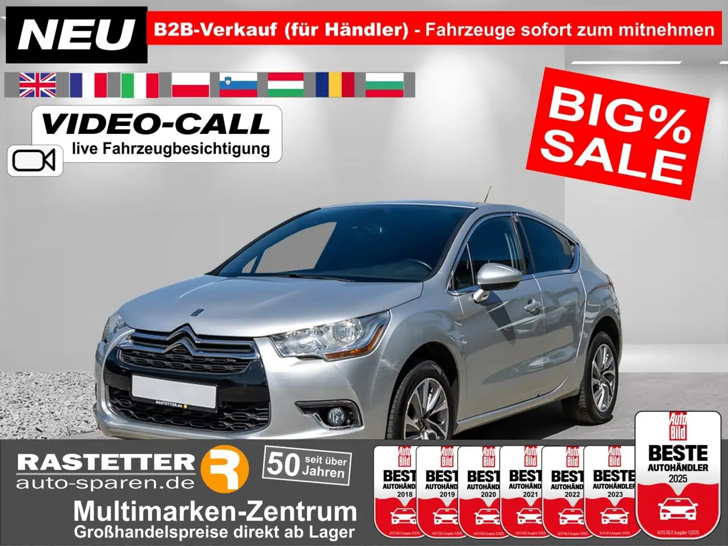 DS Automobiles DS 4 1.6 SoChic Teilled+Navi+PDC+Privacy+Klimaaut+LMF+T Gris - 1