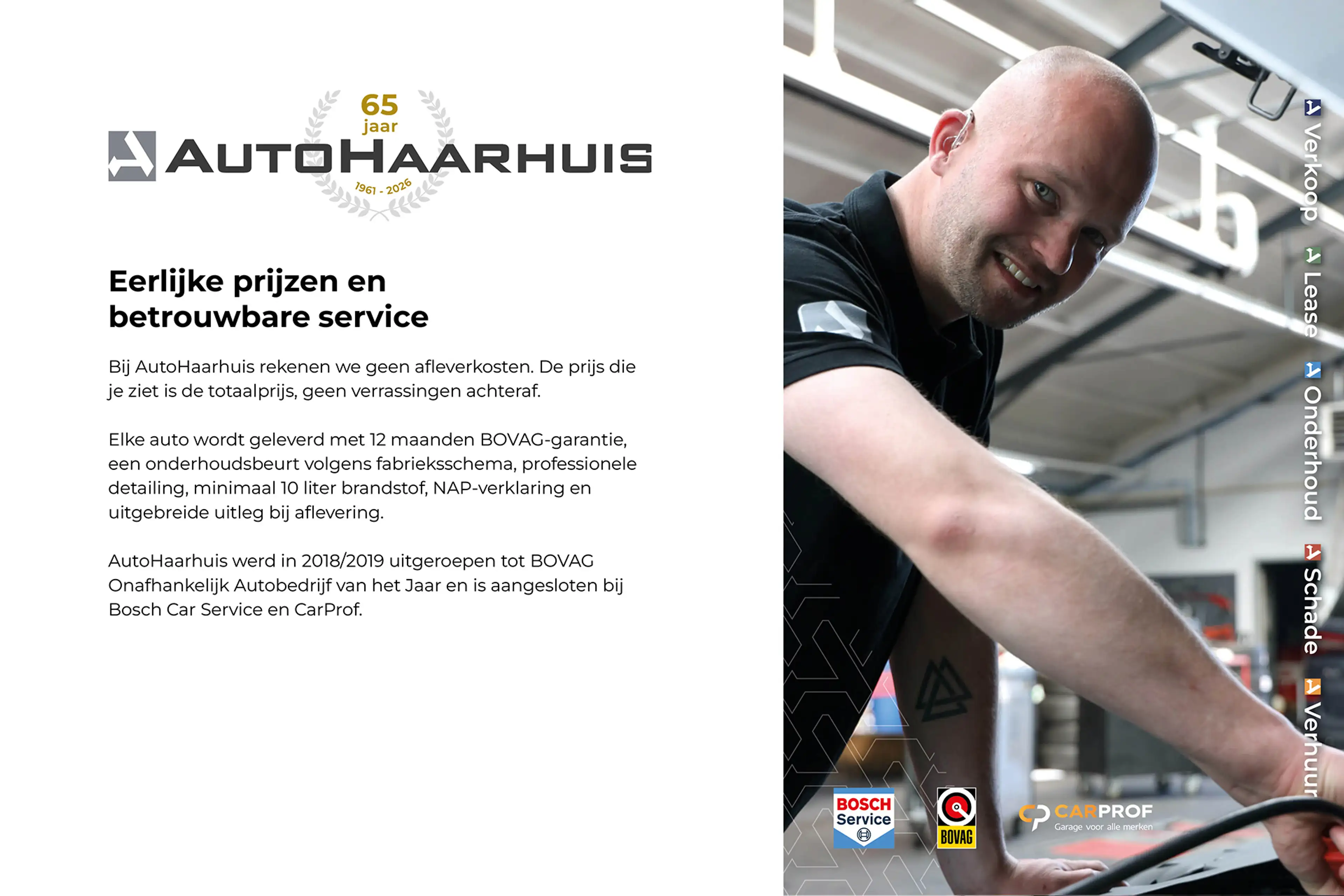 Volkswagen Polo 1.2 TSI Highline Edition | Orgi. NL | Rijklaar!! | — photo 12