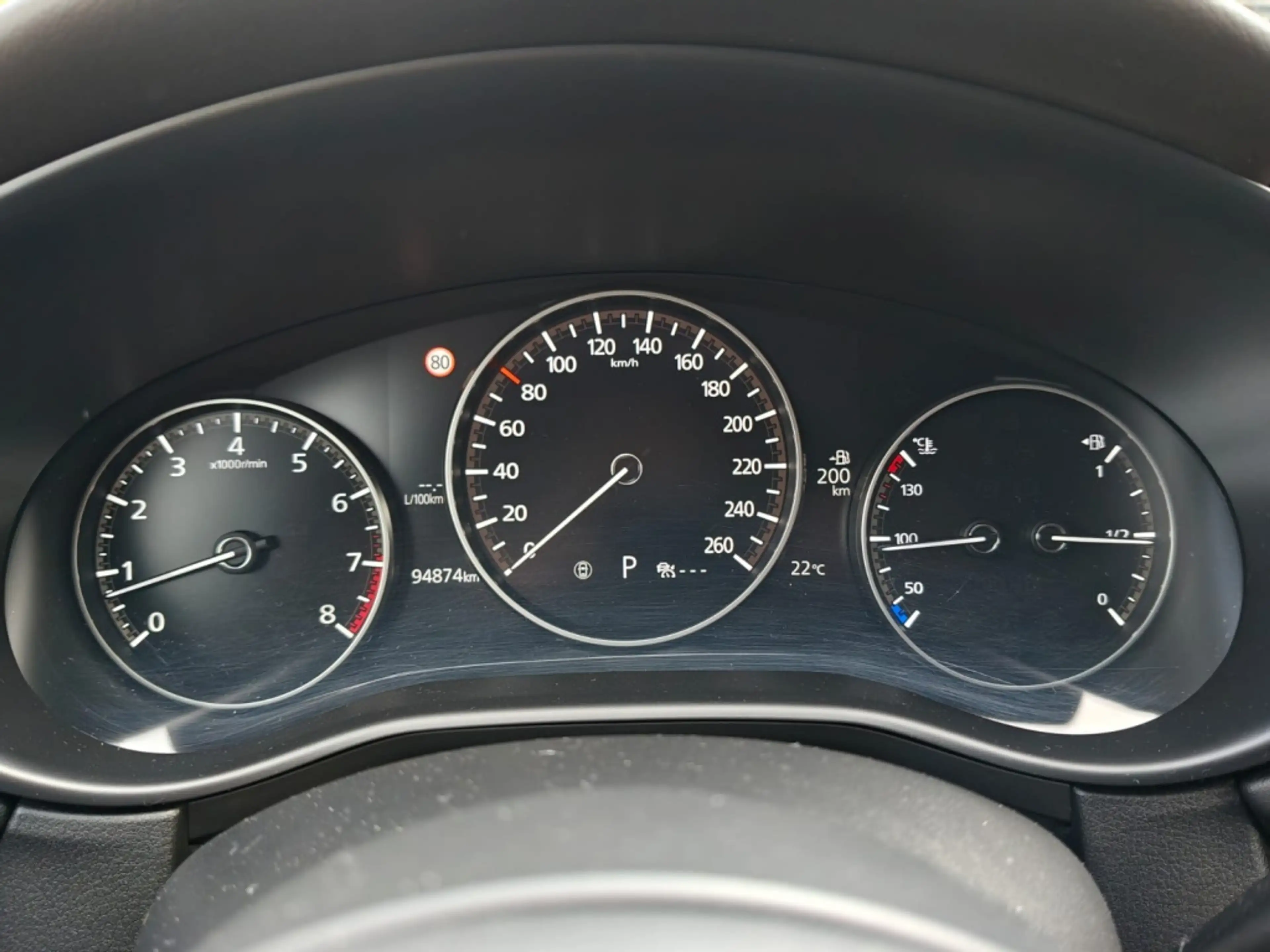 Mazda CX-30 2.0 eSA-X Luxury, 186PK / TREKHAAK / LEER / NAP — photo 11