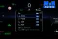 Toyota Corolla Cross Hybrid 140 Style|LUXE!|STOEL/STUUR.VERW Blanc - thumbnail 5