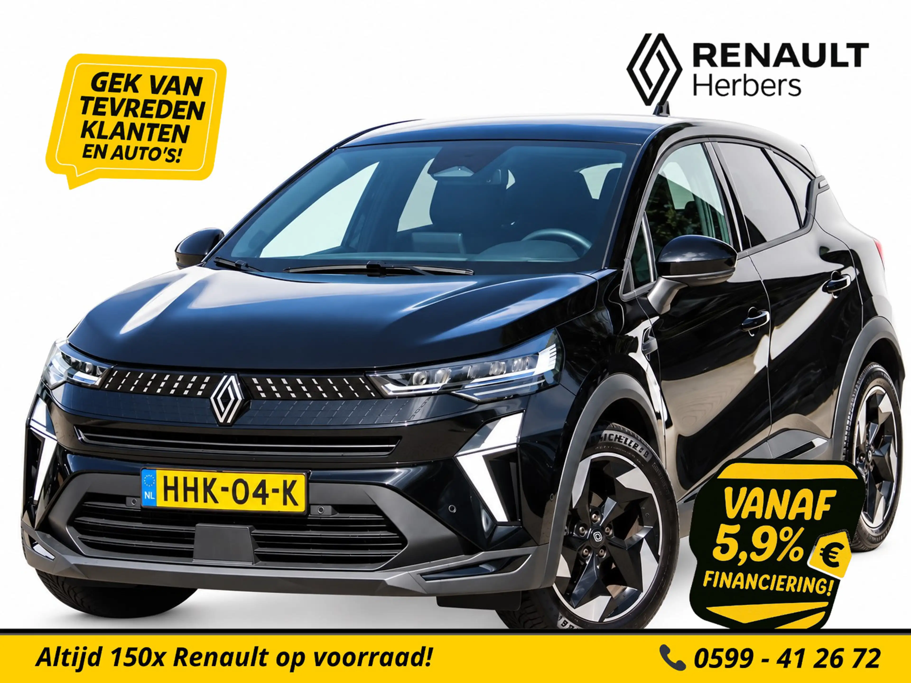 Renault Captur 1.3 mild hybrid 160 techno EDC AUTOMAAT / CAMERA /