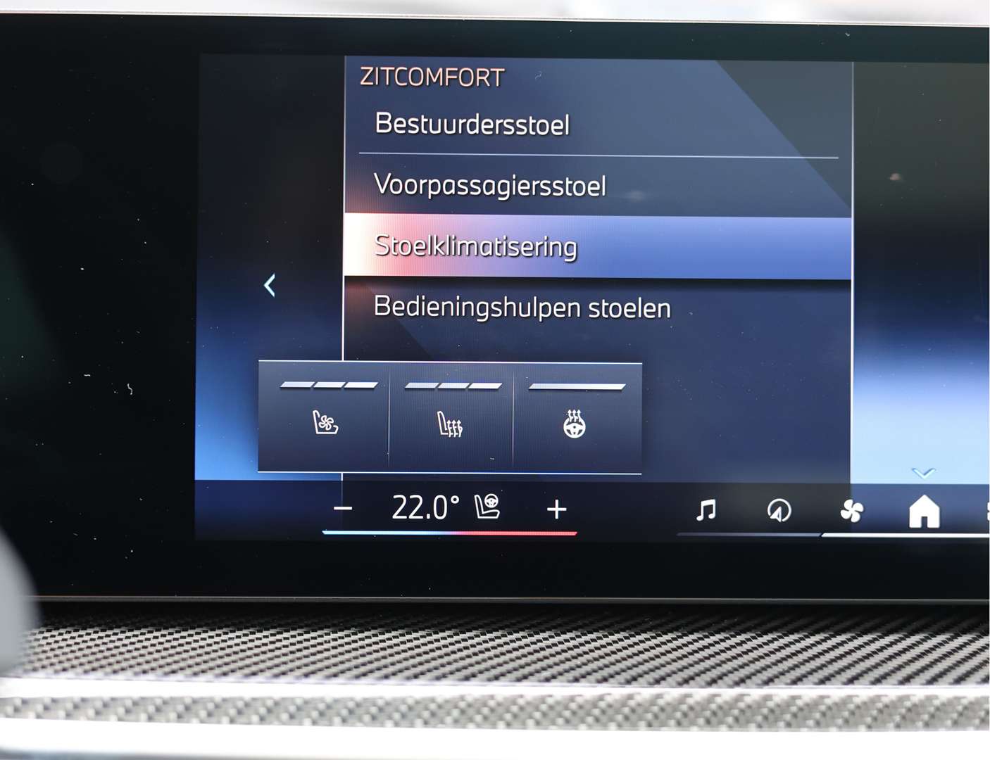 BMW X5 XDrive50e Individual - 2025 - Joinsteer - #19