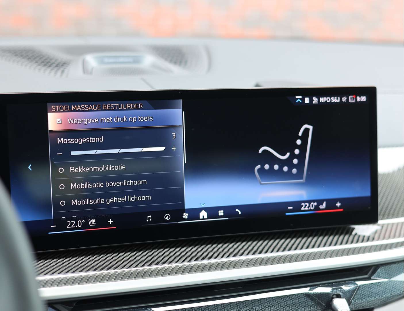 BMW X5 XDrive50e Individual - 2025 - Joinsteer - #18