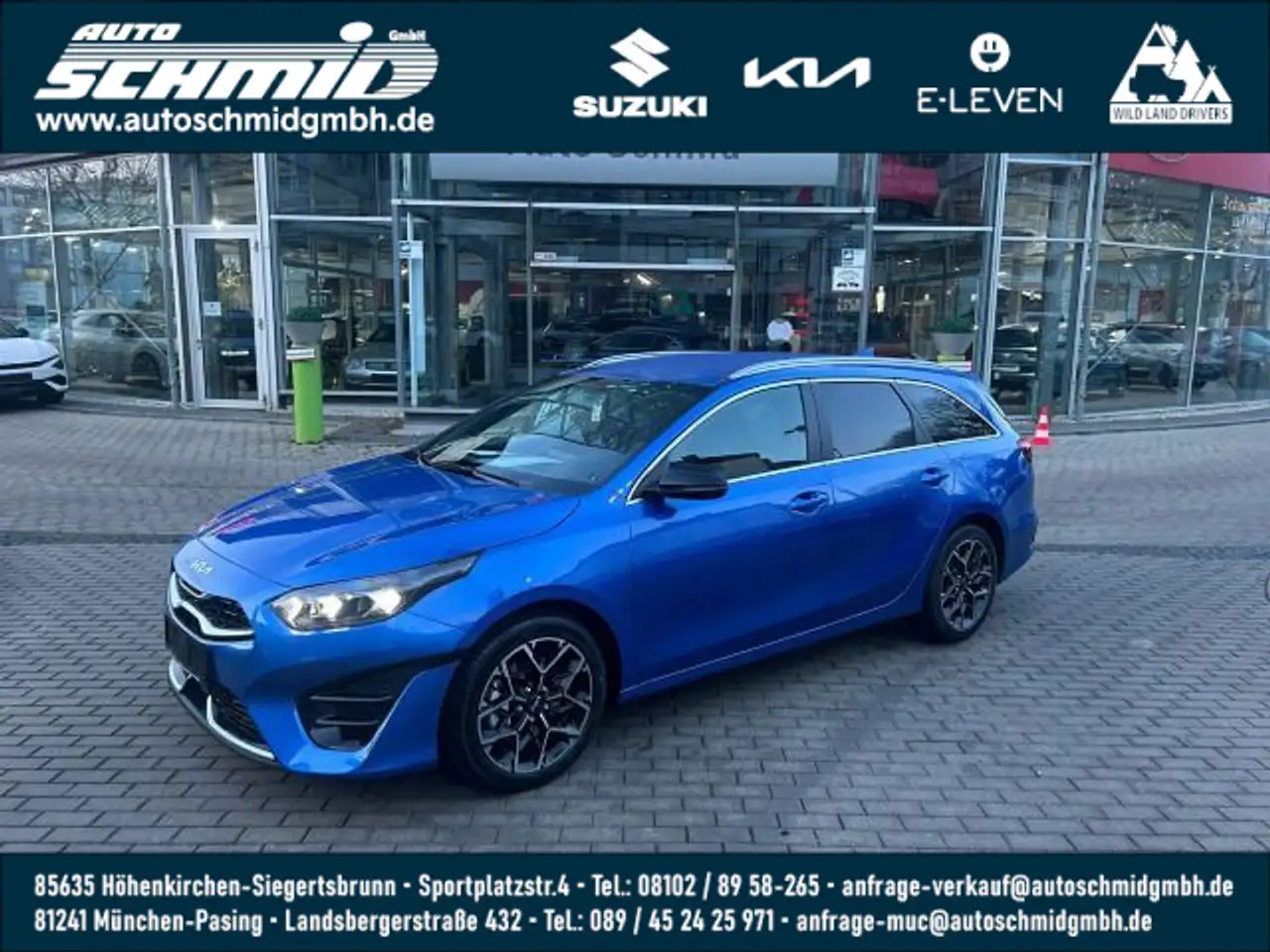 Kia Ceed SW / cee