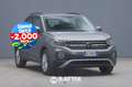 Volkswagen T-Cross 1.0 TSI 110CV Style DSG Grigio - thumbnail 1