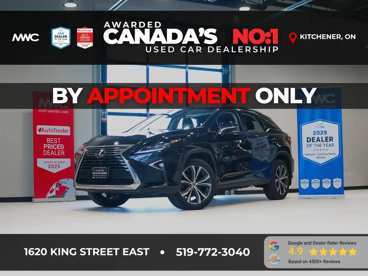 2016 Lexus RX