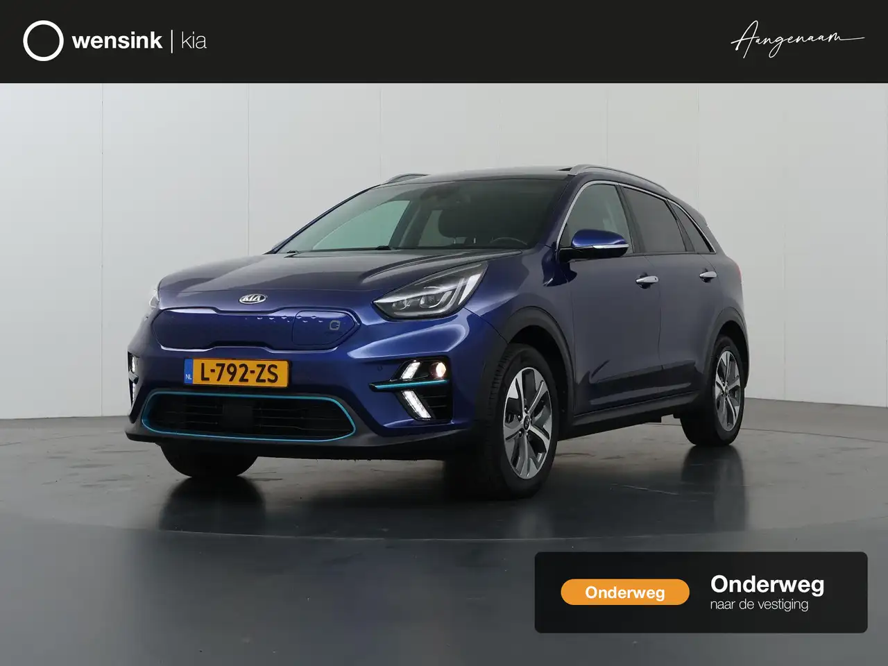 Kia e-Niro