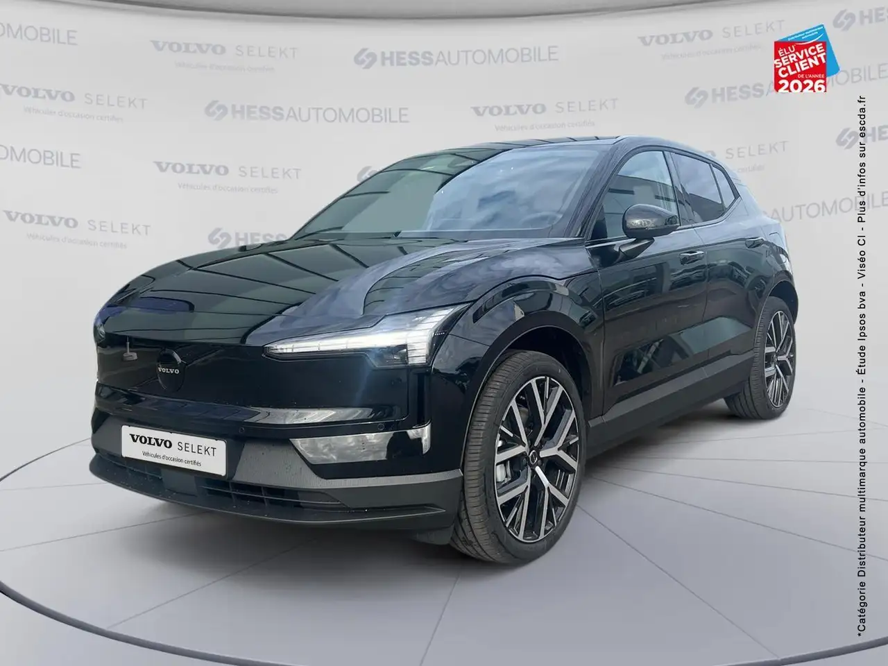 Volvo EX30