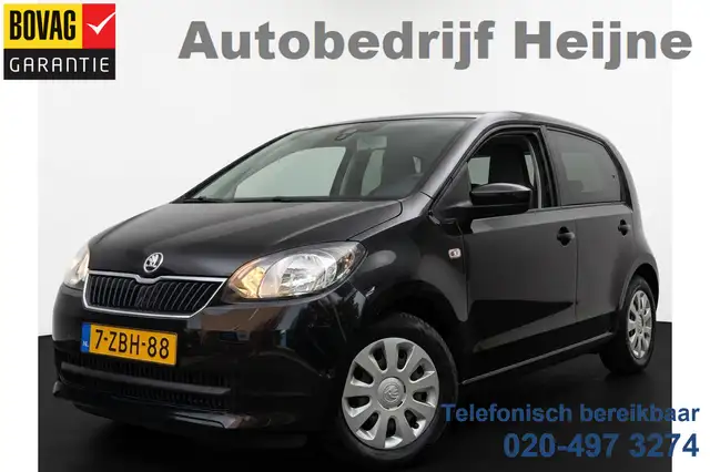 Skoda Citigo 1.0 60PK GREENTECH SPRINT AIRCO/5 DEURS